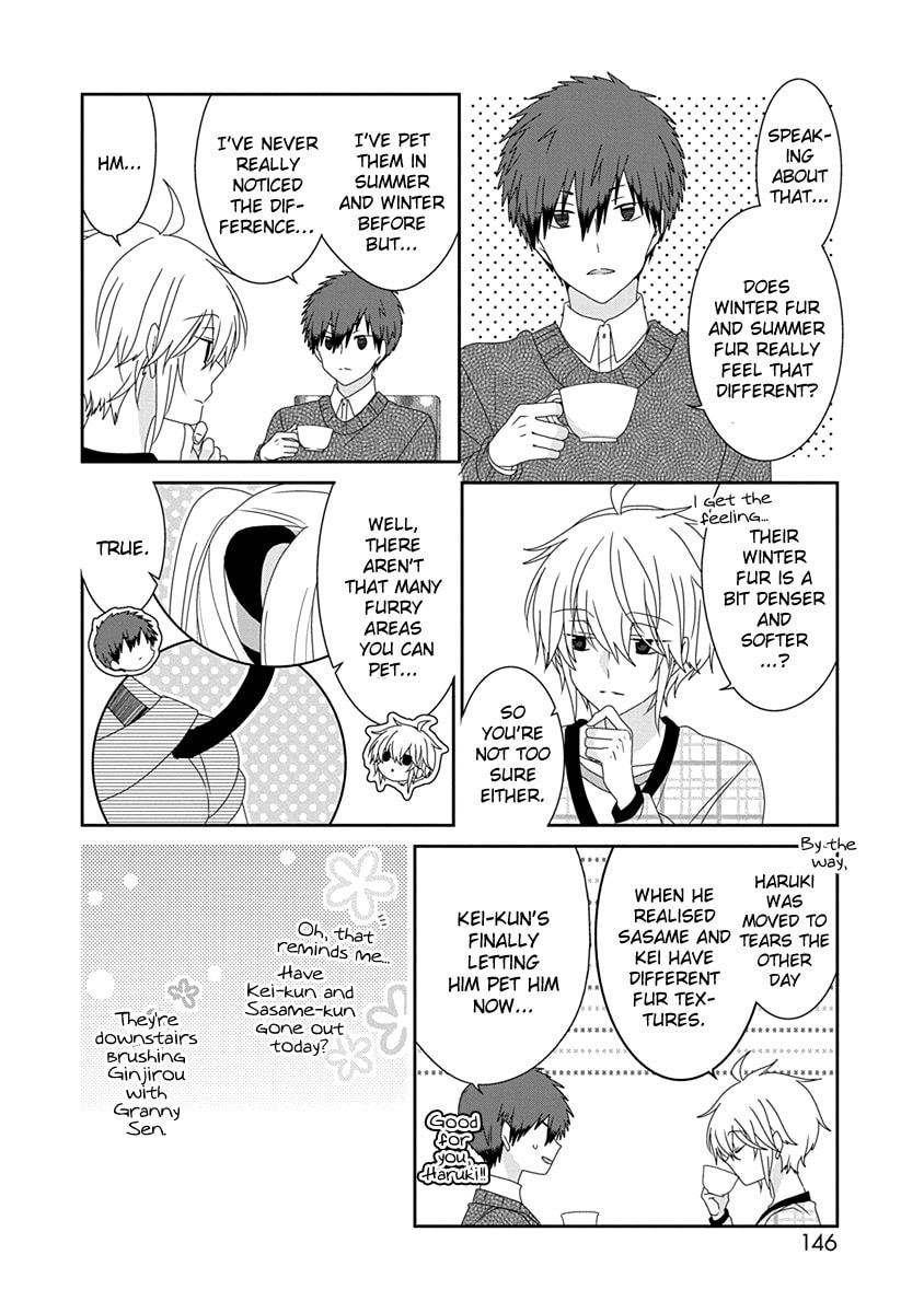 Read Nukoduke! chapter 169 image 2 on Lezhin