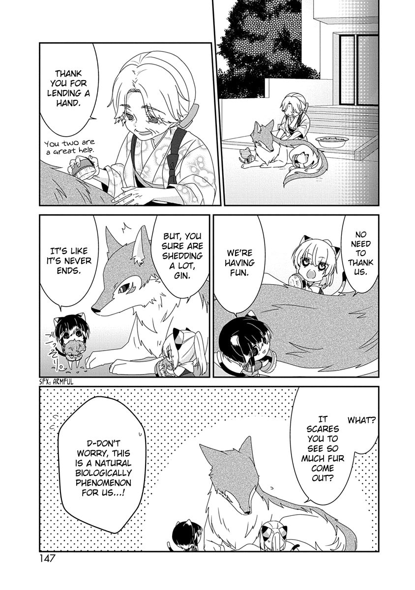 Read Nukoduke! chapter 169 image 3 on Lezhin