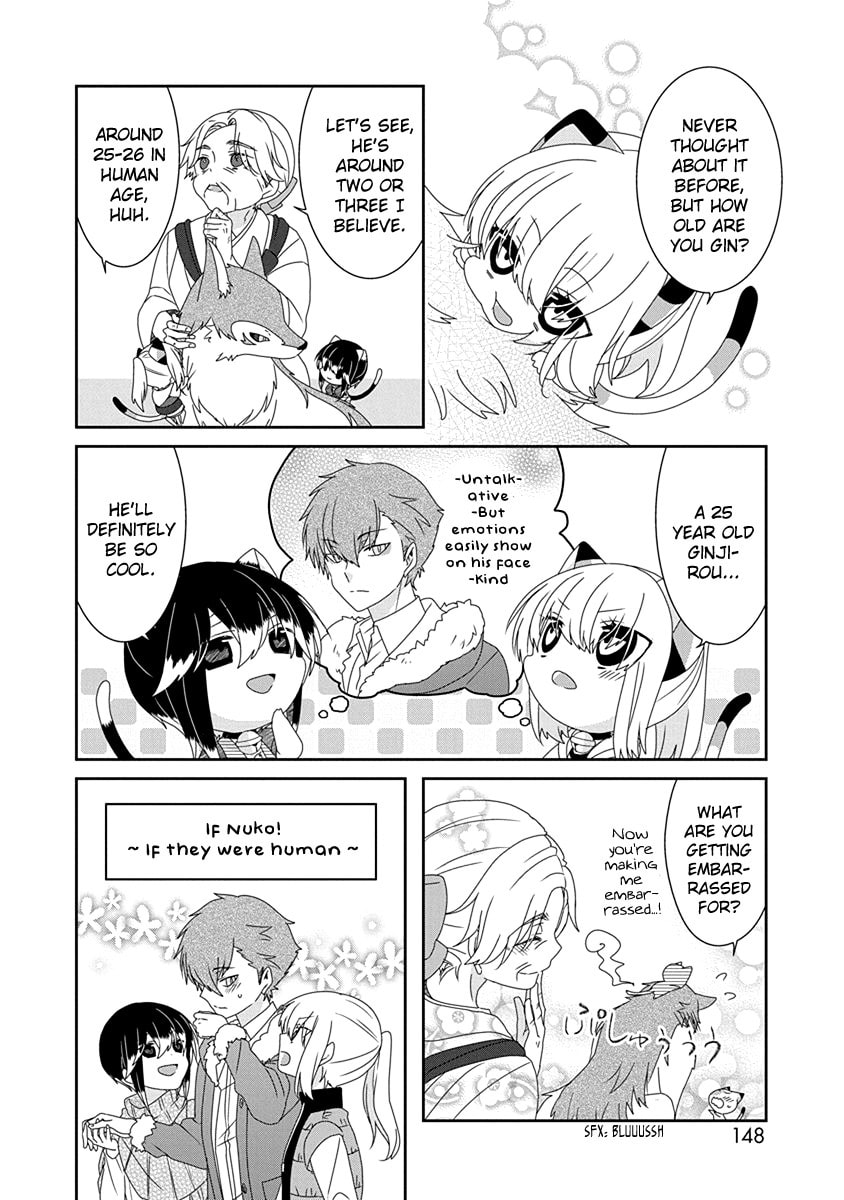 Read Nukoduke! chapter 169 image 4 on Lezhin