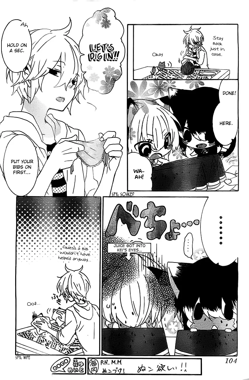 Read Nukoduke! chapter 17.1 image 2 on Lezhin