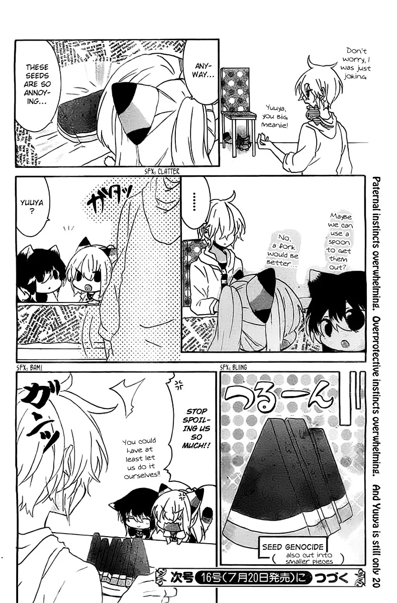 Read Nukoduke! chapter 17.1 image 4 on Lezhin