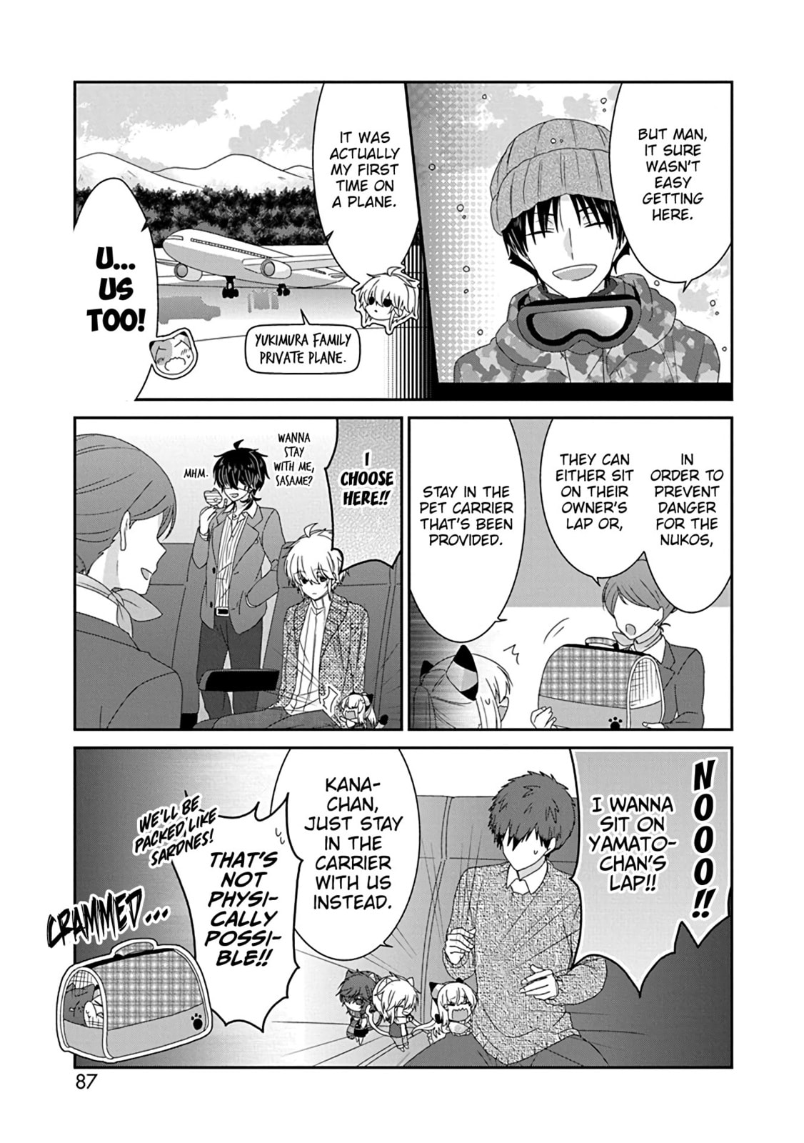 Read Nukoduke! chapter 170.1 image 3 on Lezhin