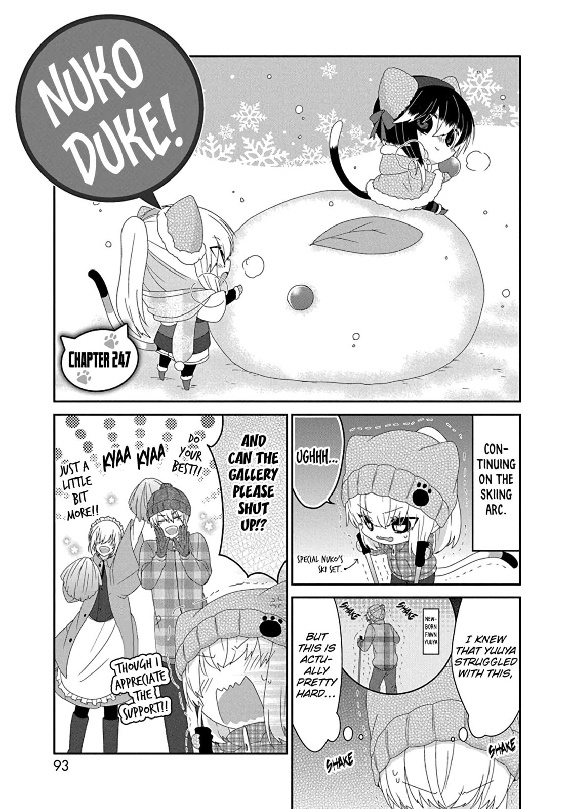 Read Nukoduke! chapter 170.2 image 1 on Lezhin