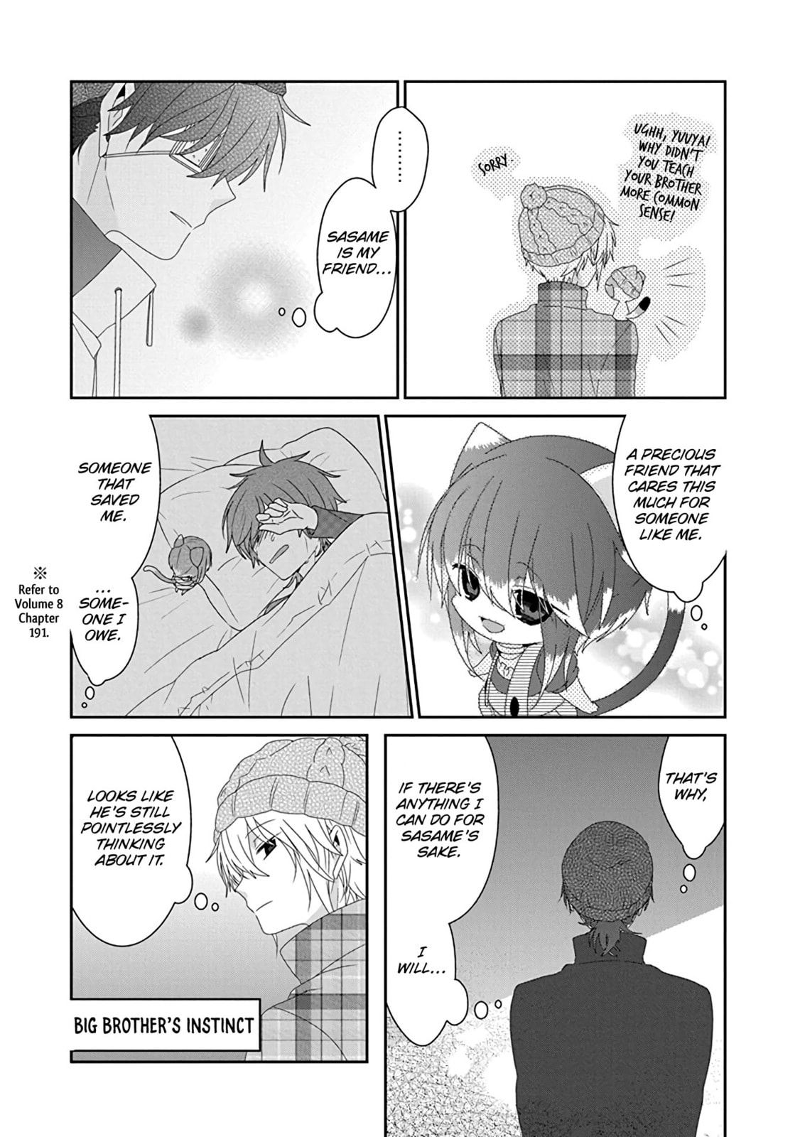 Read Nukoduke! chapter 170.2 image 6 on Lezhin