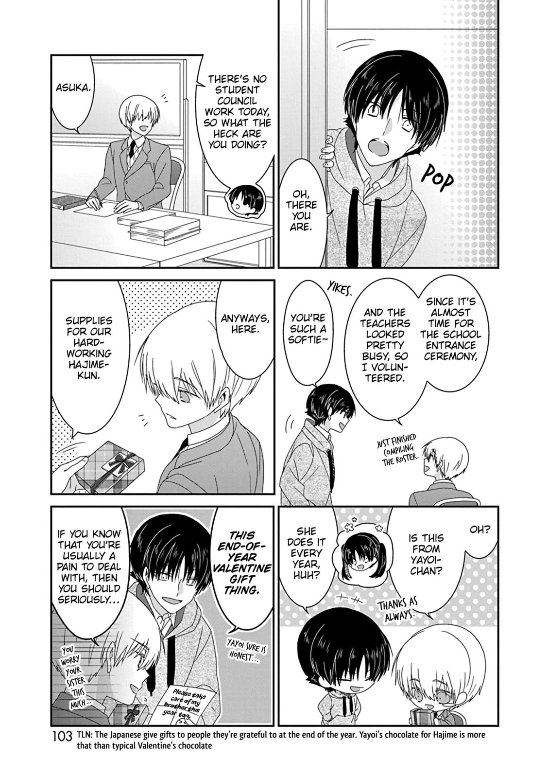 Read Nukoduke! chapter 170.3 image 3 on Lezhin