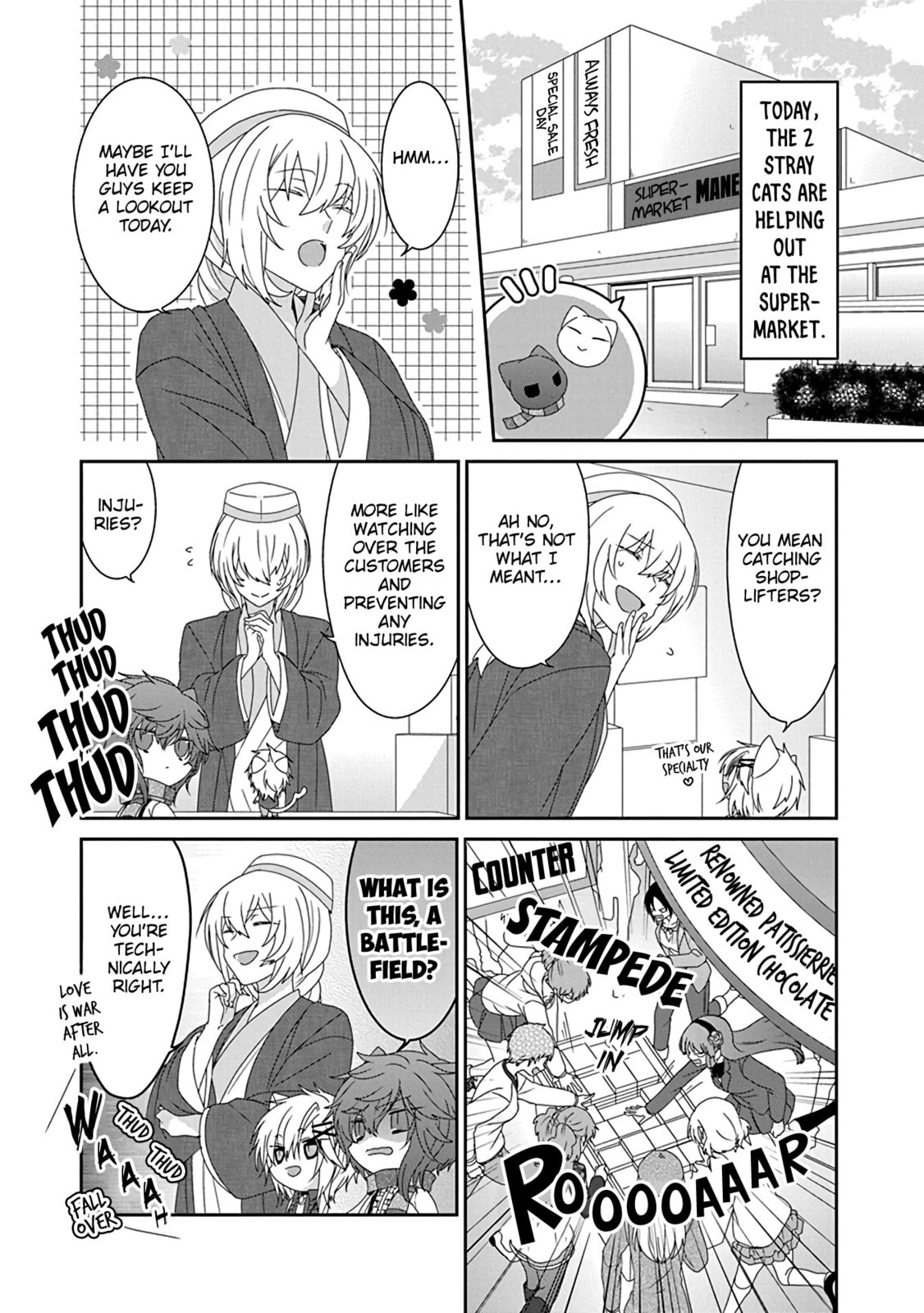 Read Nukoduke! chapter 170.3 image 4 on Lezhin