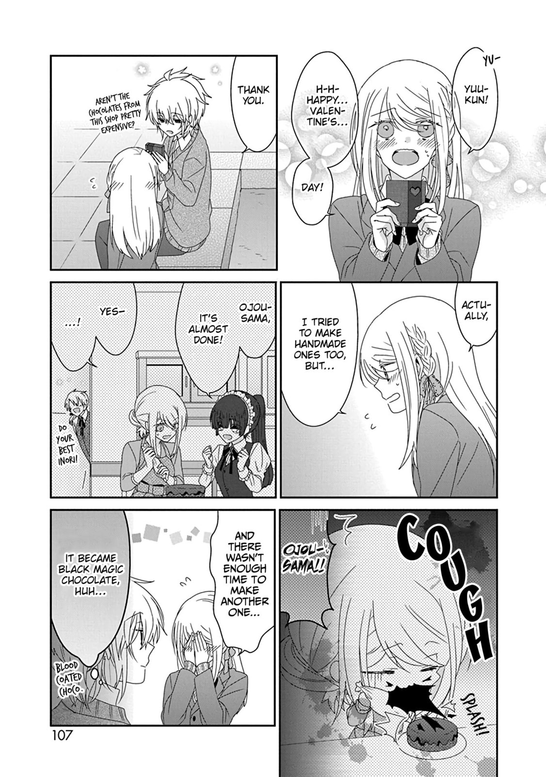 Read Nukoduke! chapter 170.4 image 3 on Lezhin