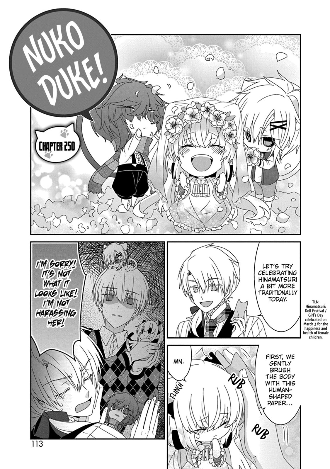 Read Nukoduke! chapter 170.5 image 1 on Lezhin