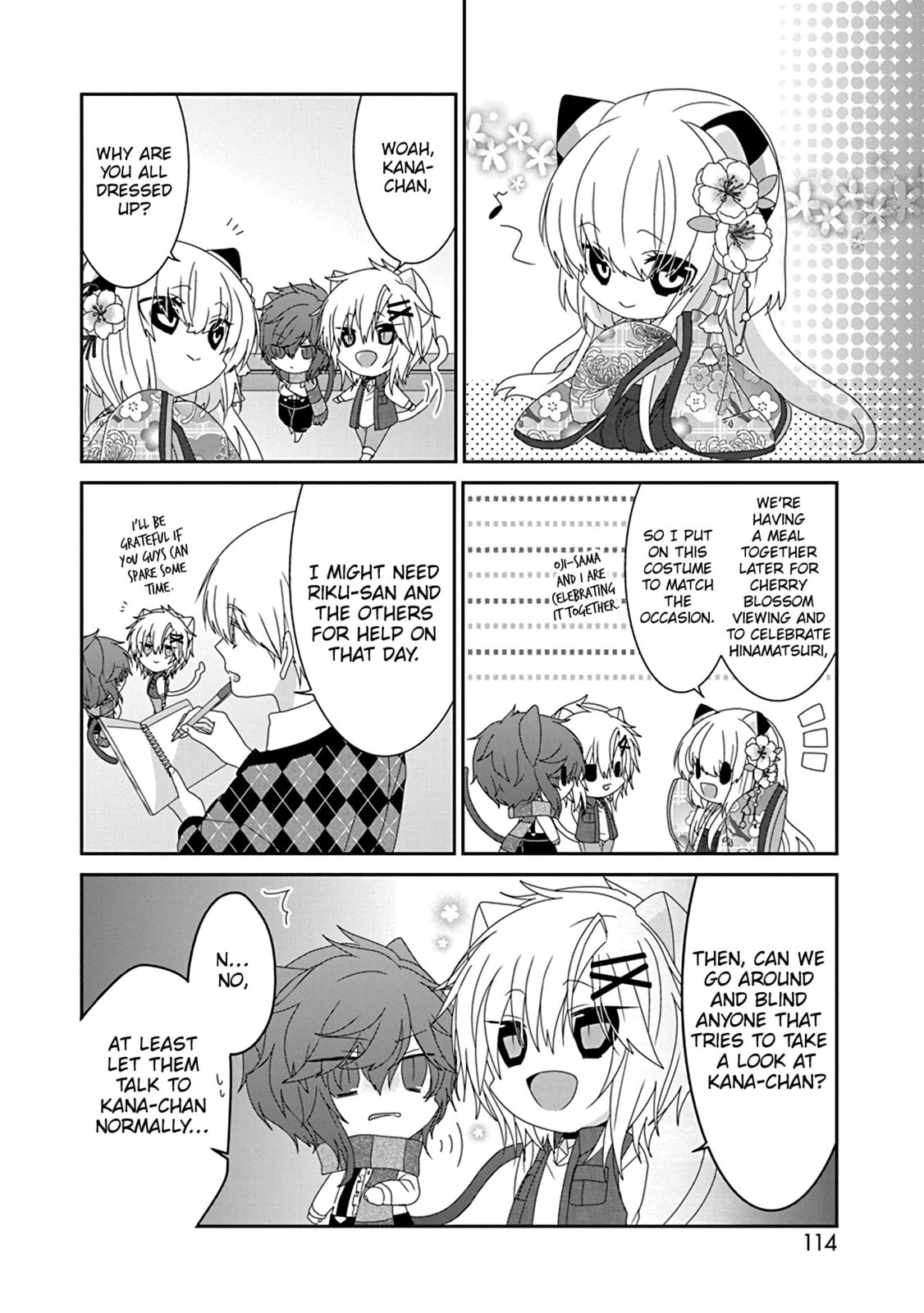 Read Nukoduke! chapter 170.5 image 2 on Lezhin