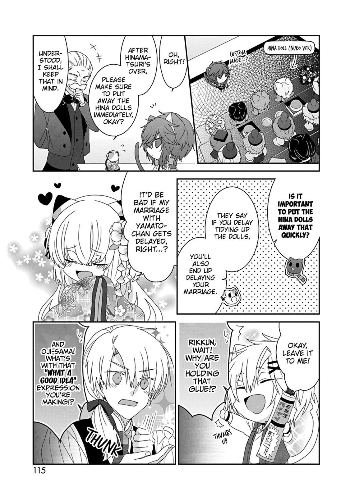 Read Nukoduke! chapter 170.5 image 3 on Lezhin