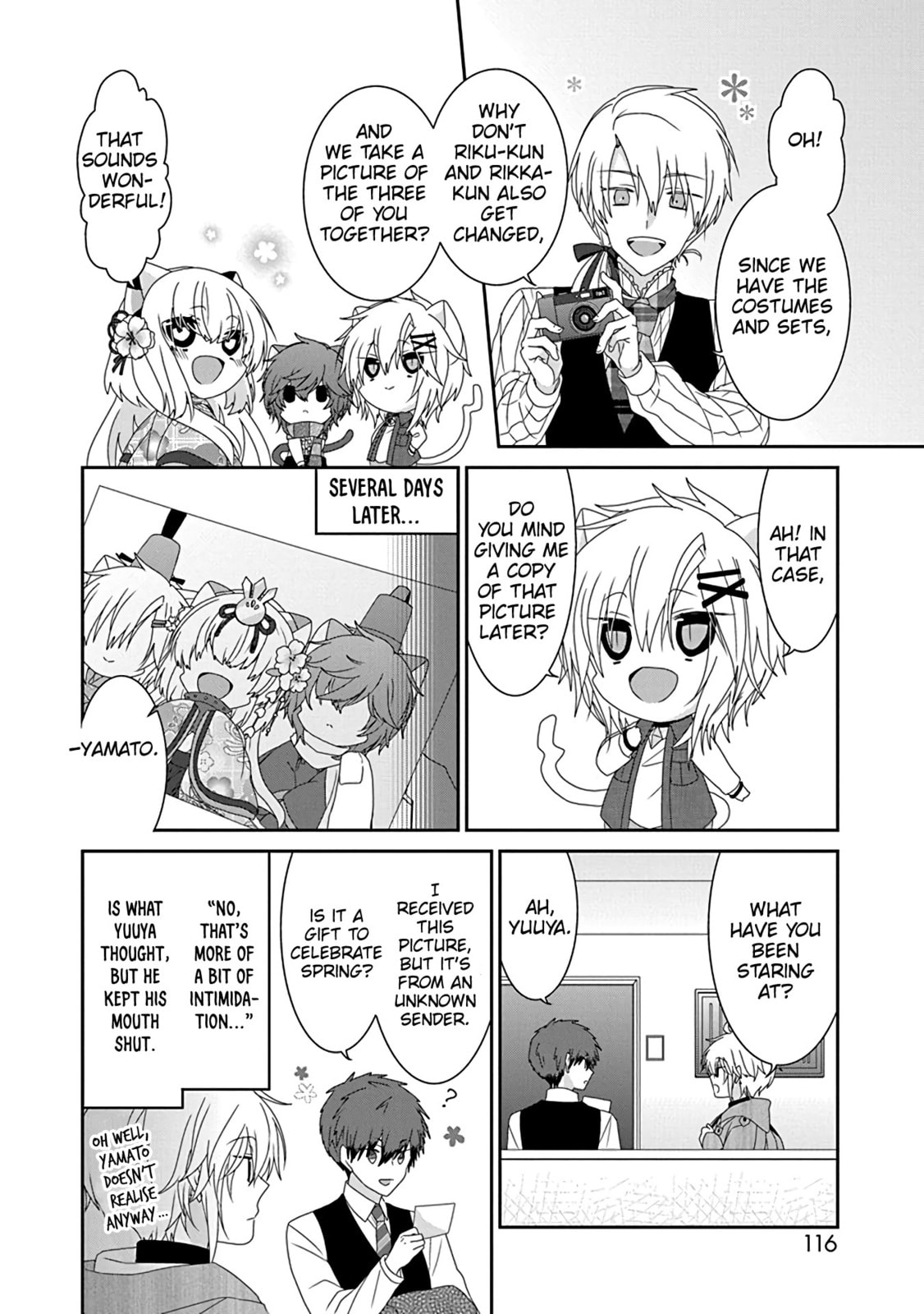 Read Nukoduke! chapter 170.5 image 4 on Lezhin