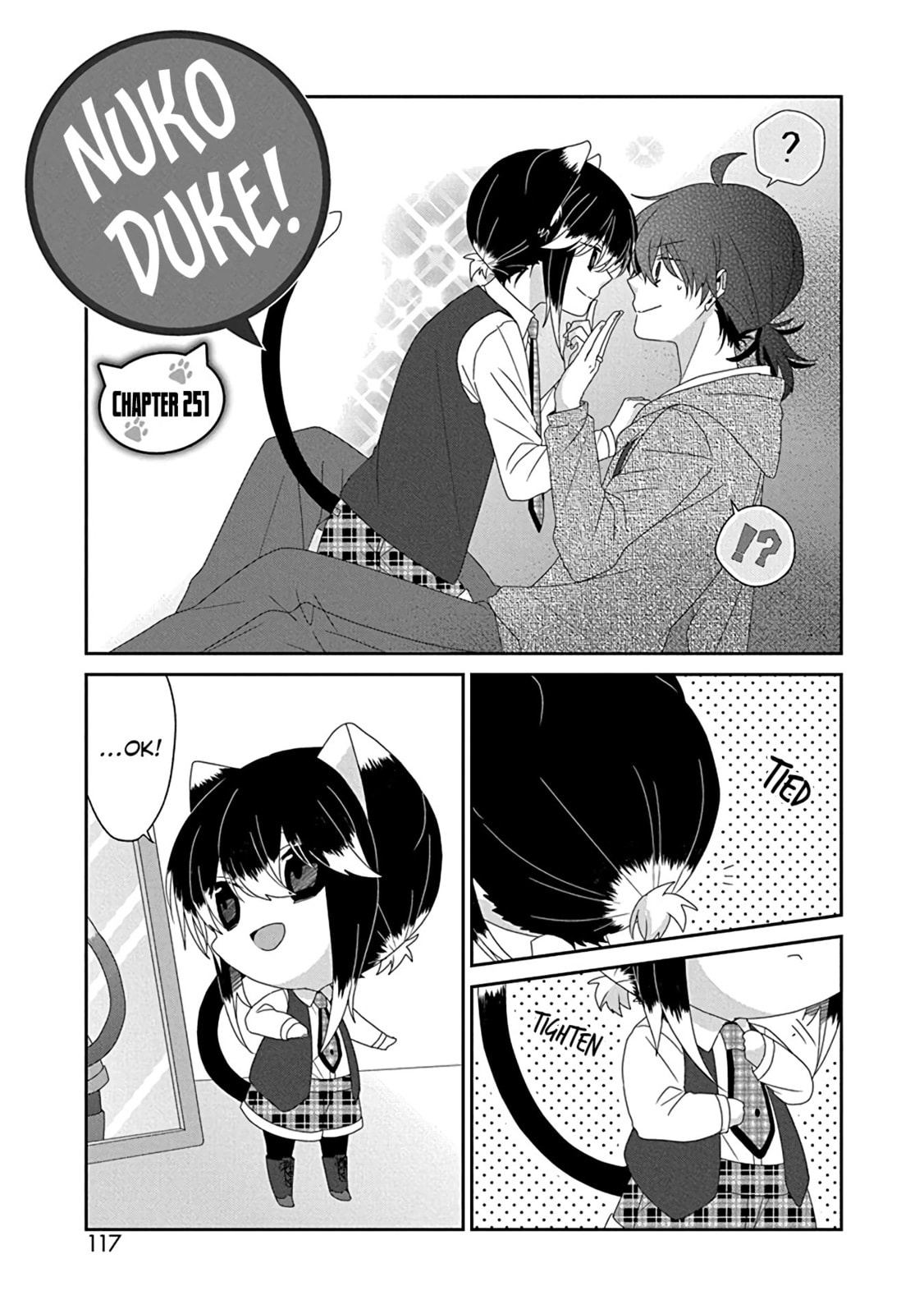 Read Nukoduke! chapter 170.6 image 1 on Lezhin