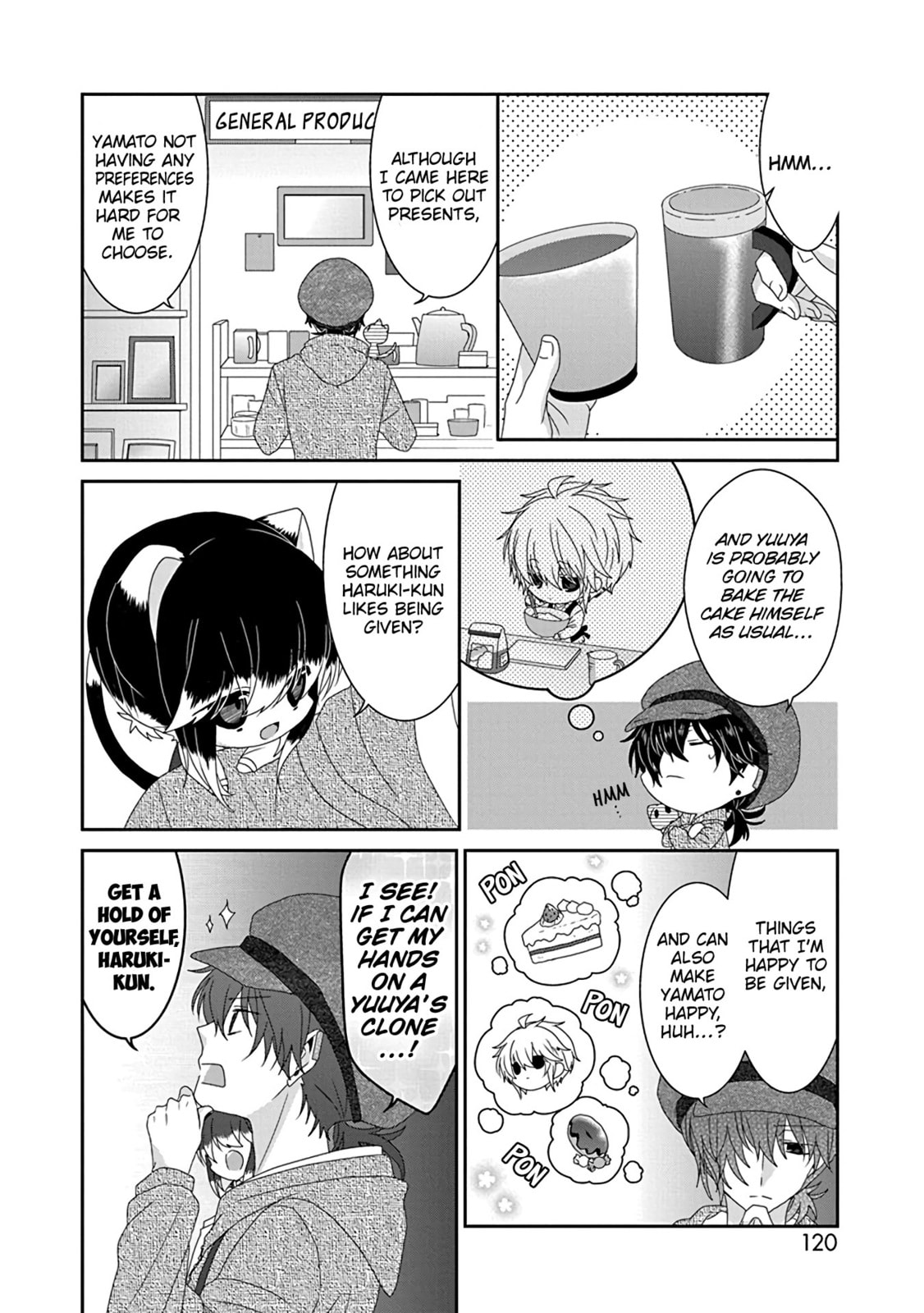 Read Nukoduke! chapter 170.6 image 4 on Lezhin