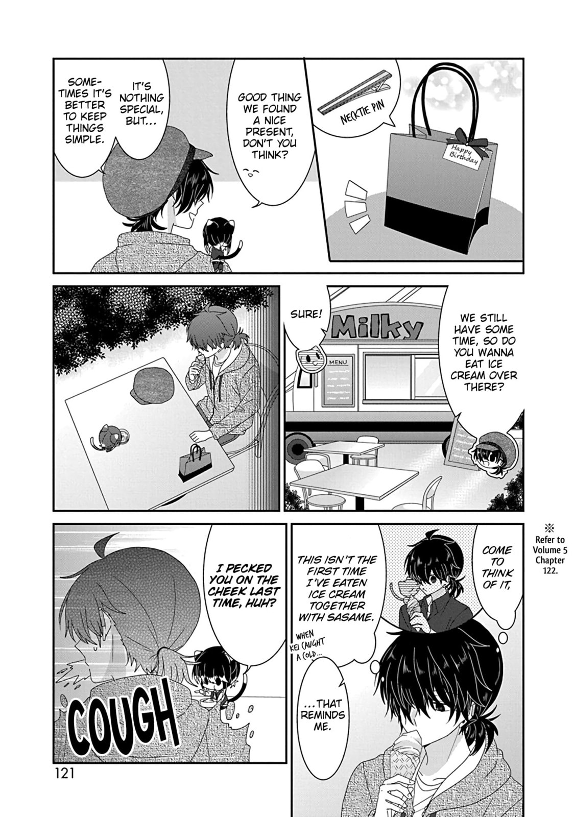 Read Nukoduke! chapter 170.6 image 5 on Lezhin