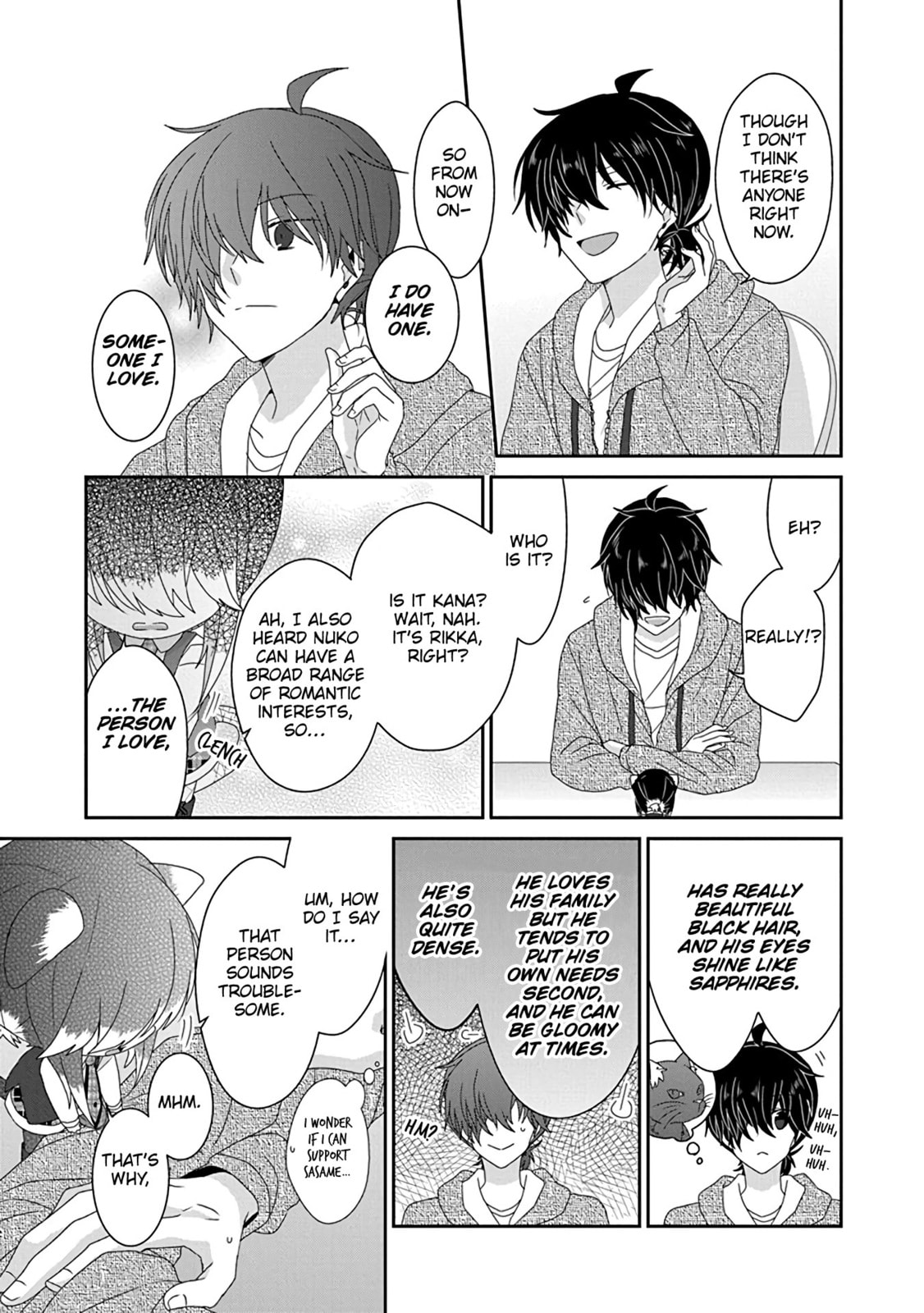 Read Nukoduke! chapter 170.6 image 7 on Lezhin