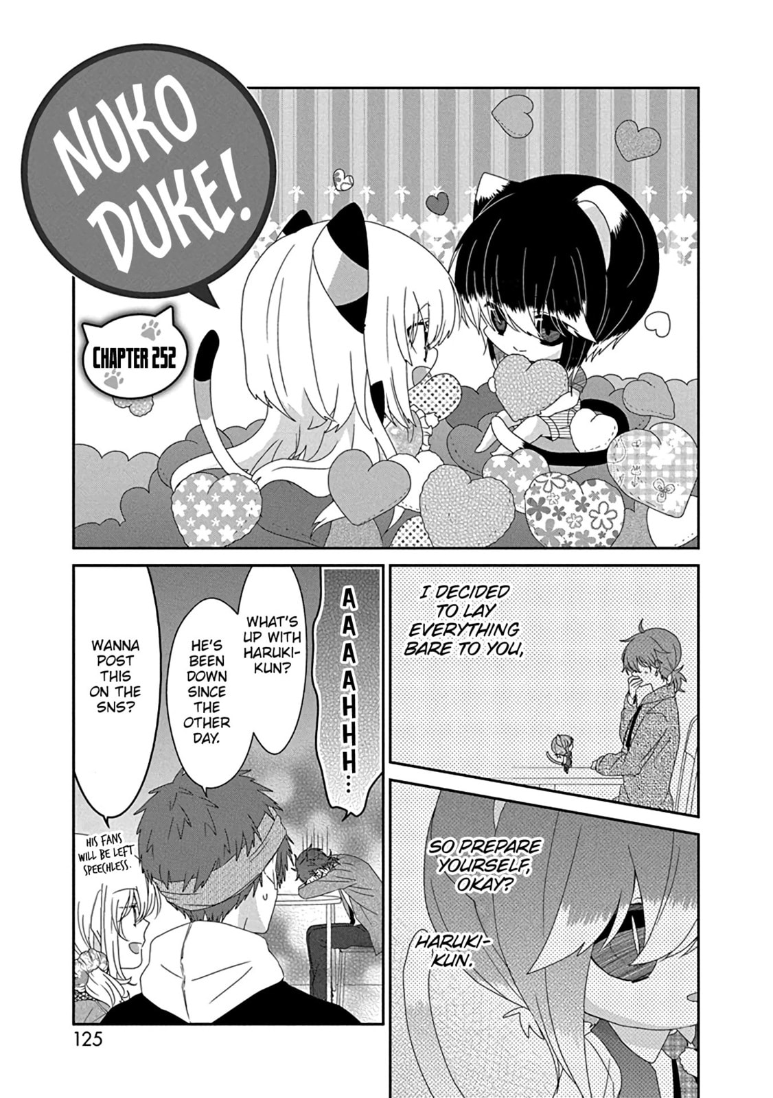 Read Nukoduke! chapter 170.7 image 1 on Lezhin