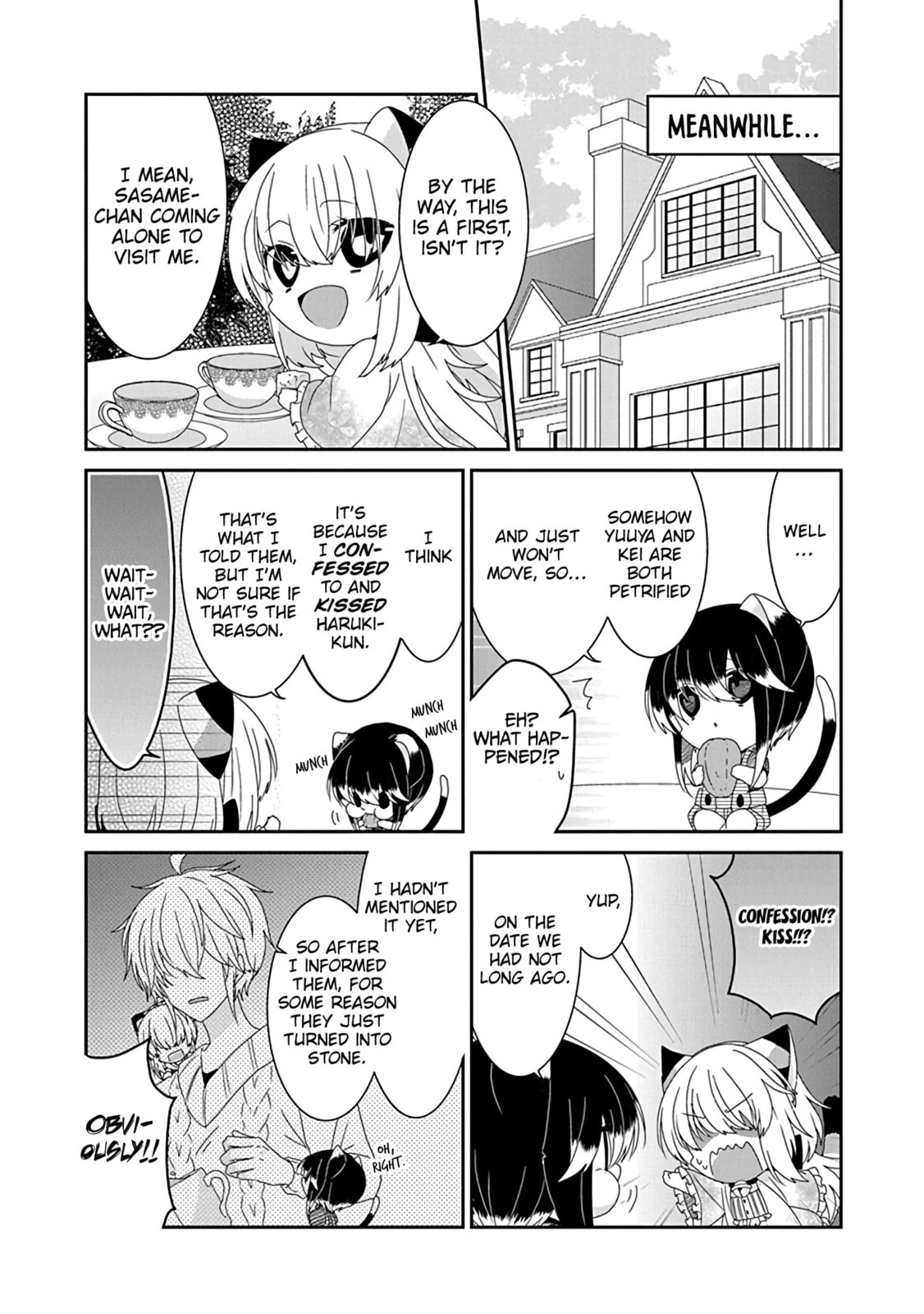 Read Nukoduke! chapter 170.7 image 5 on Lezhin