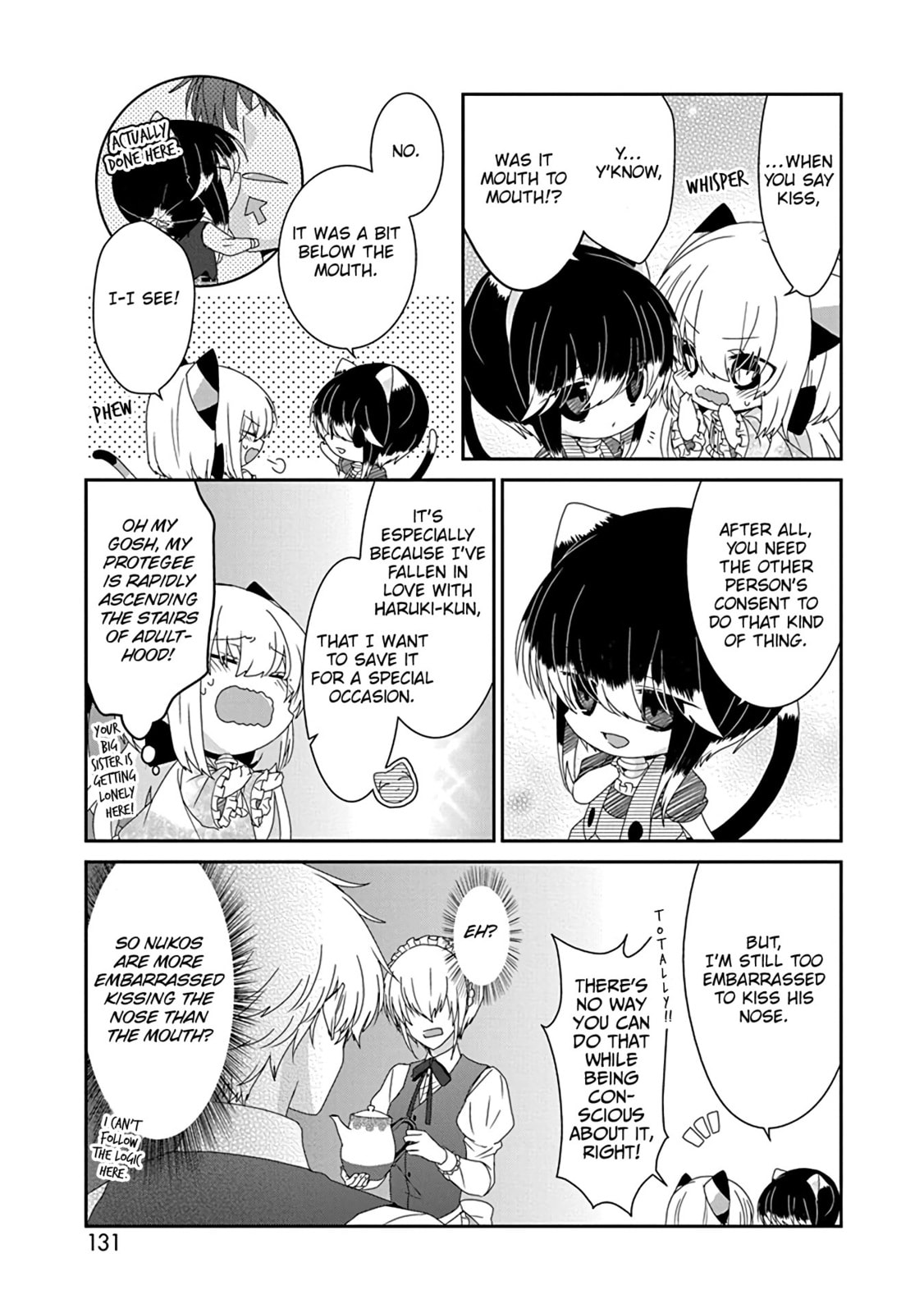 Read Nukoduke! chapter 170.7 image 7 on Lezhin