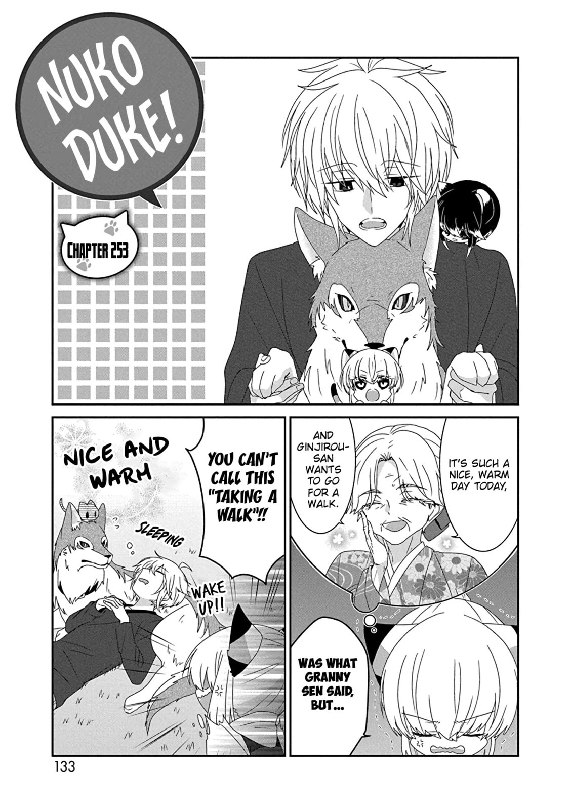 Read Nukoduke! chapter 170.8 image 1 on Lezhin