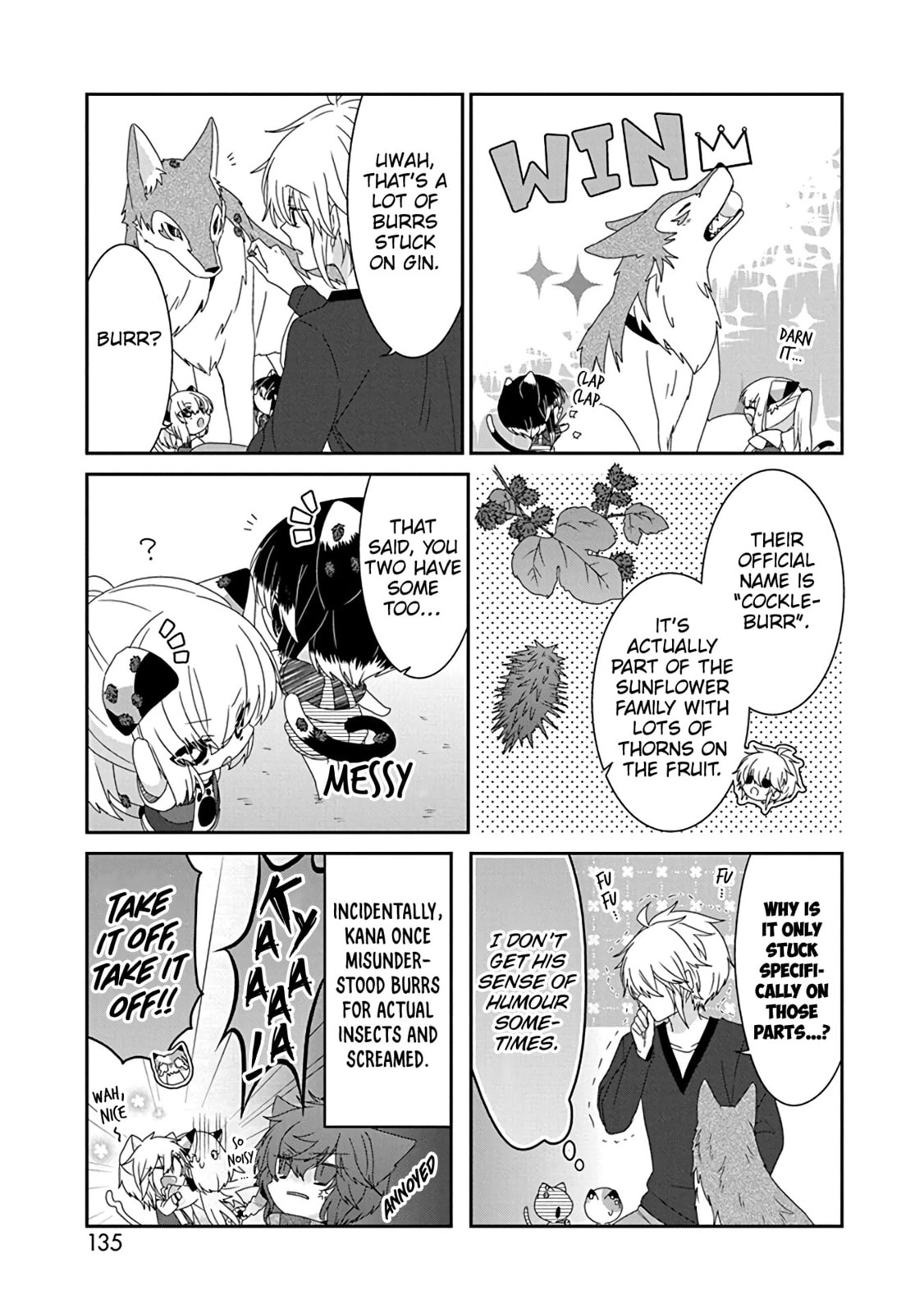 Read Nukoduke! chapter 170.8 image 3 on Lezhin