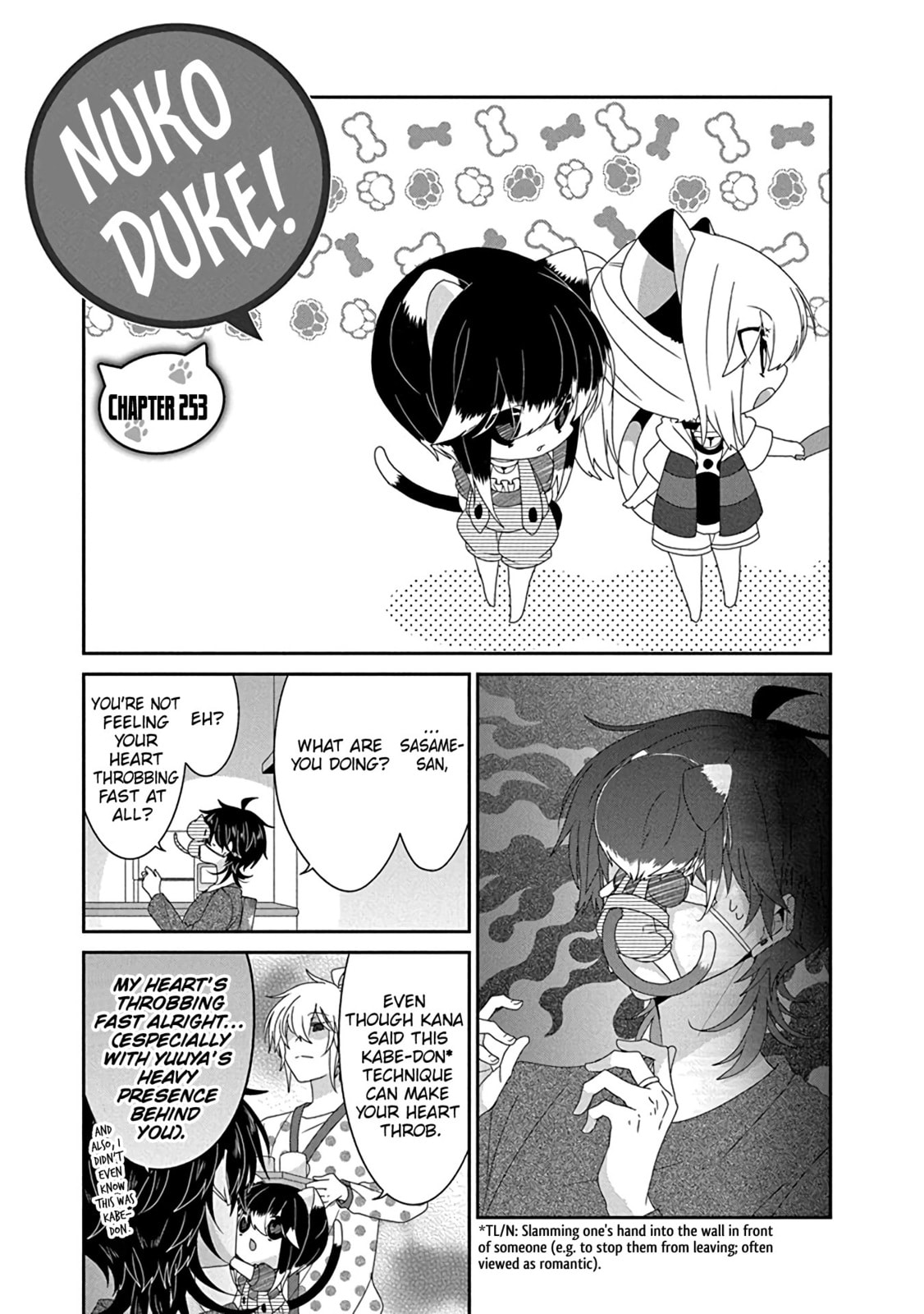 Read Nukoduke! chapter 170.9 image 1 on Lezhin