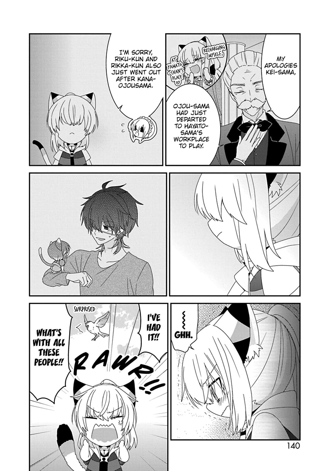 Read Nukoduke! chapter 170.9 image 4 on Lezhin