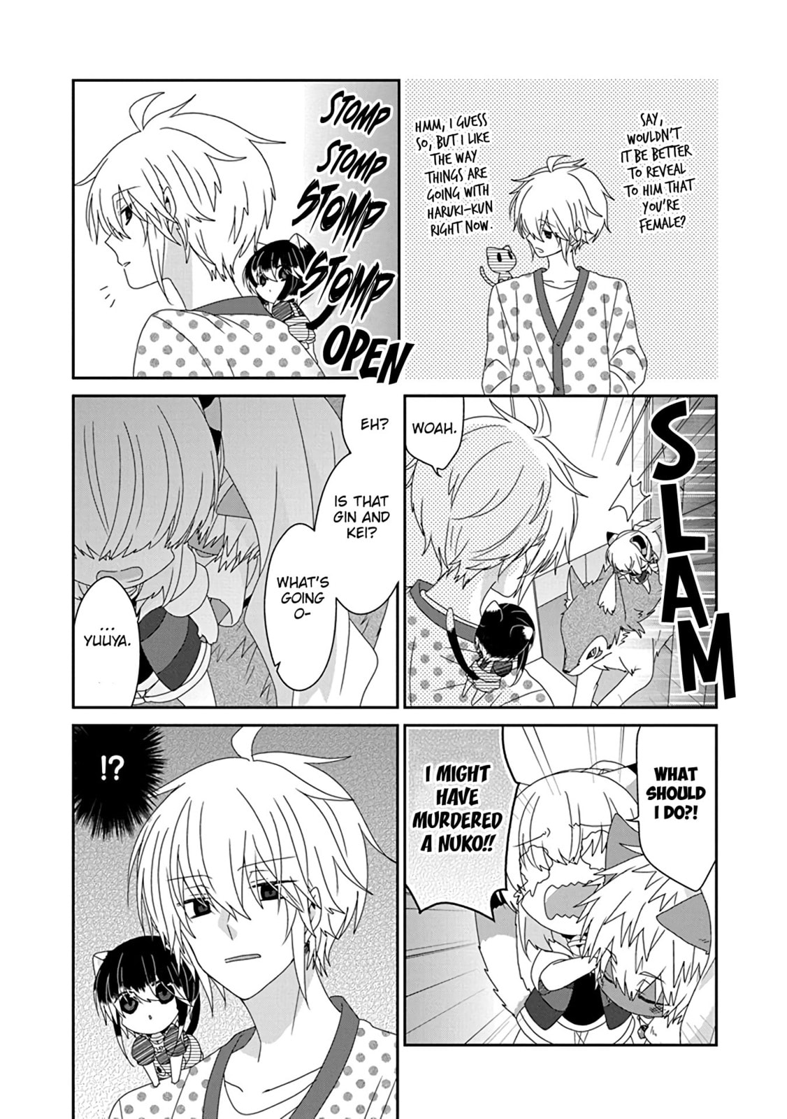 Read Nukoduke! chapter 170.9 image 7 on Lezhin