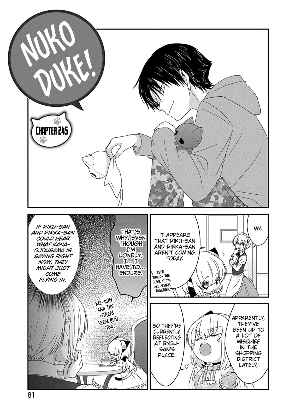 Read Nukoduke! chapter 170 image 1 on Lezhin