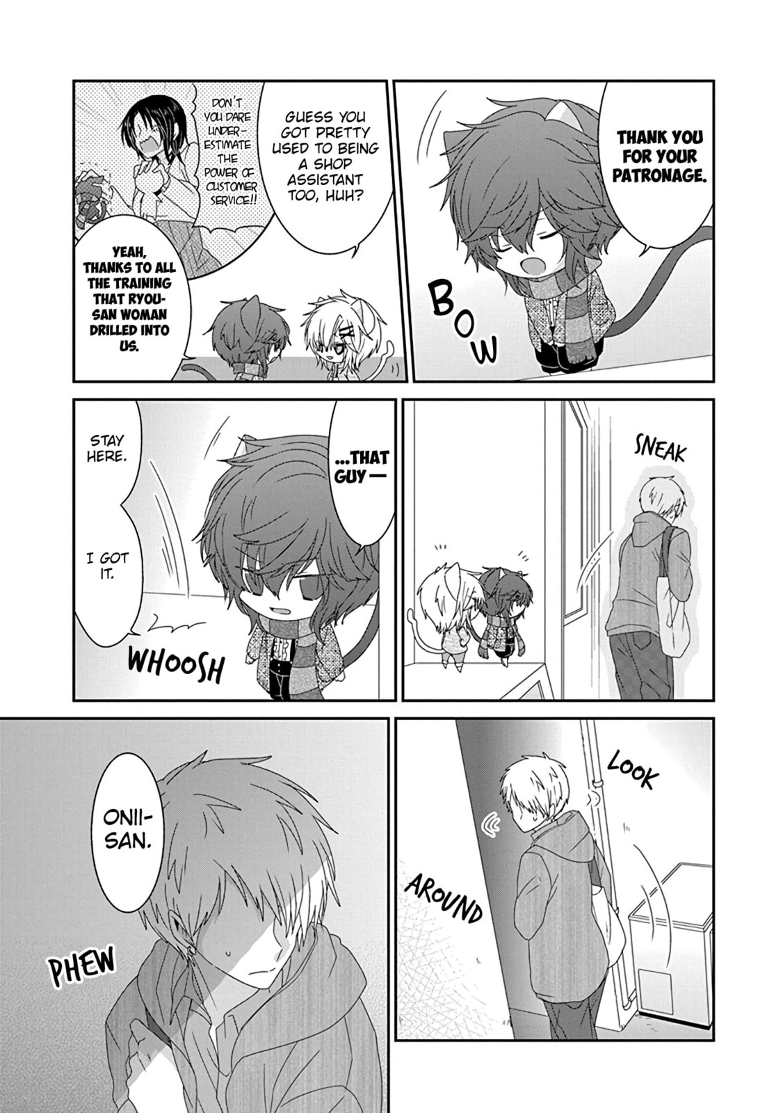 Read Nukoduke! chapter 170 image 3 on Lezhin