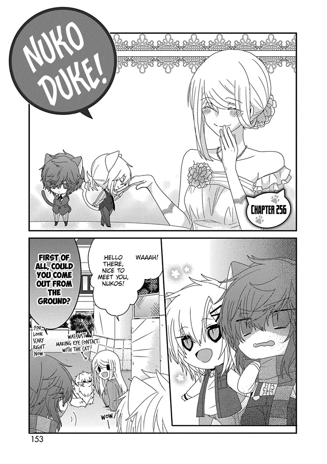 Read Nukoduke! chapter 171.1 image 1 on Lezhin