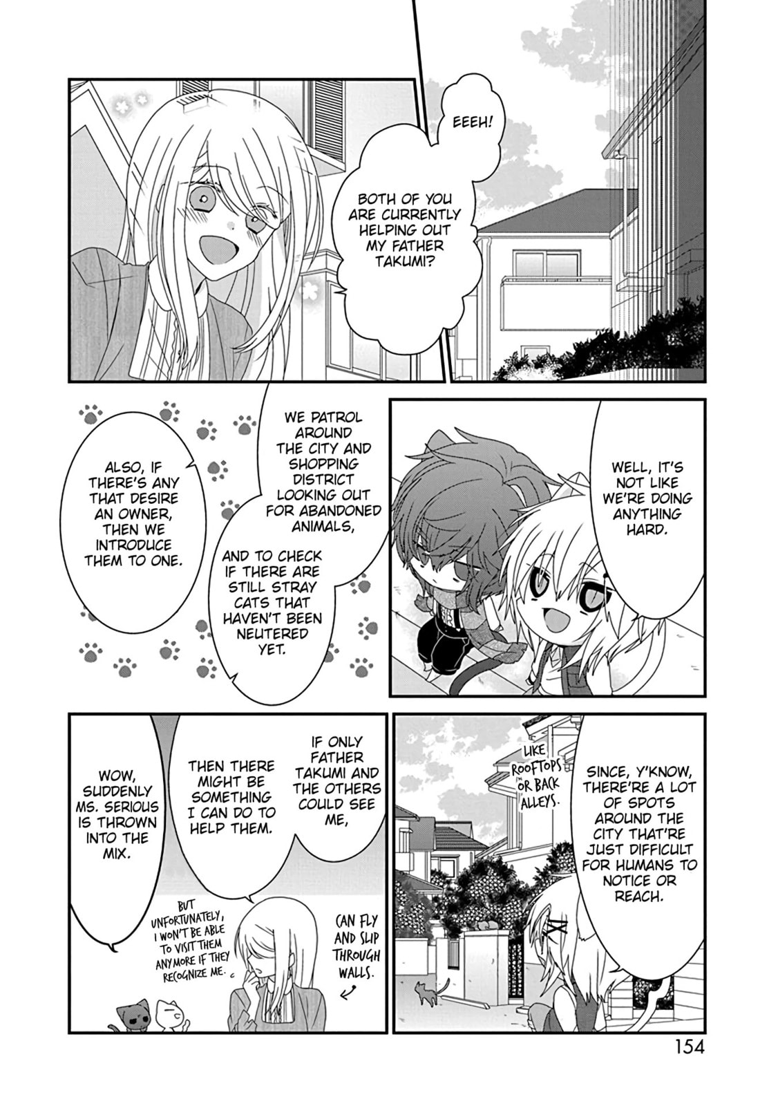 Read Nukoduke! chapter 171.1 image 2 on Lezhin