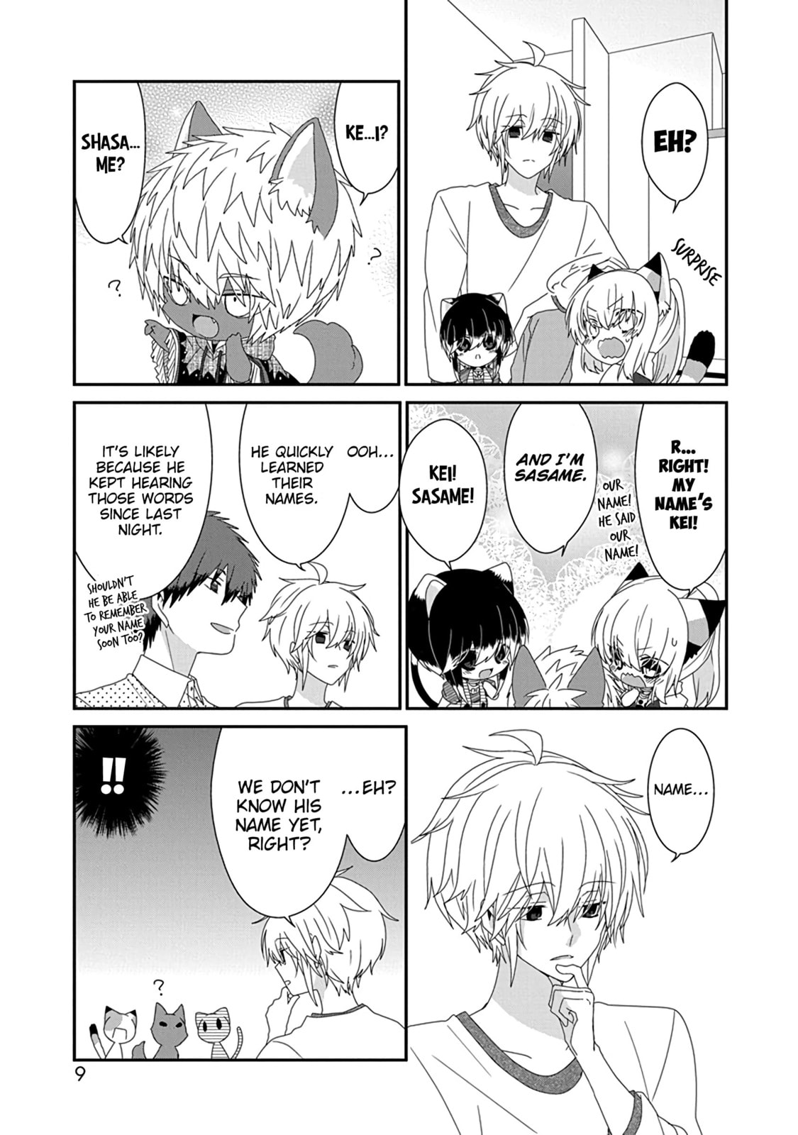 Read Nukoduke! chapter 171.2 image 13 on Lezhin