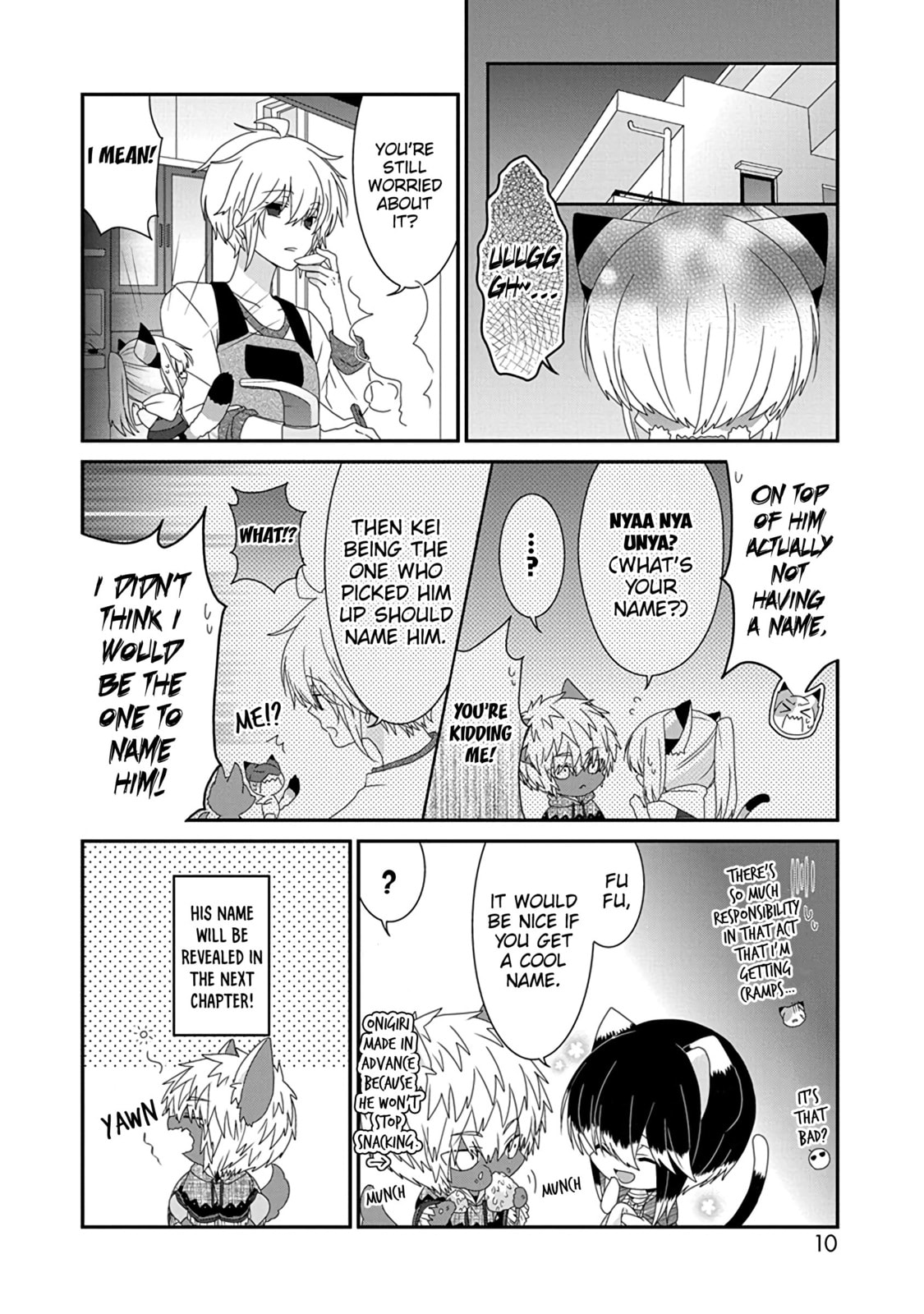 Read Nukoduke! chapter 171.2 image 14 on Lezhin