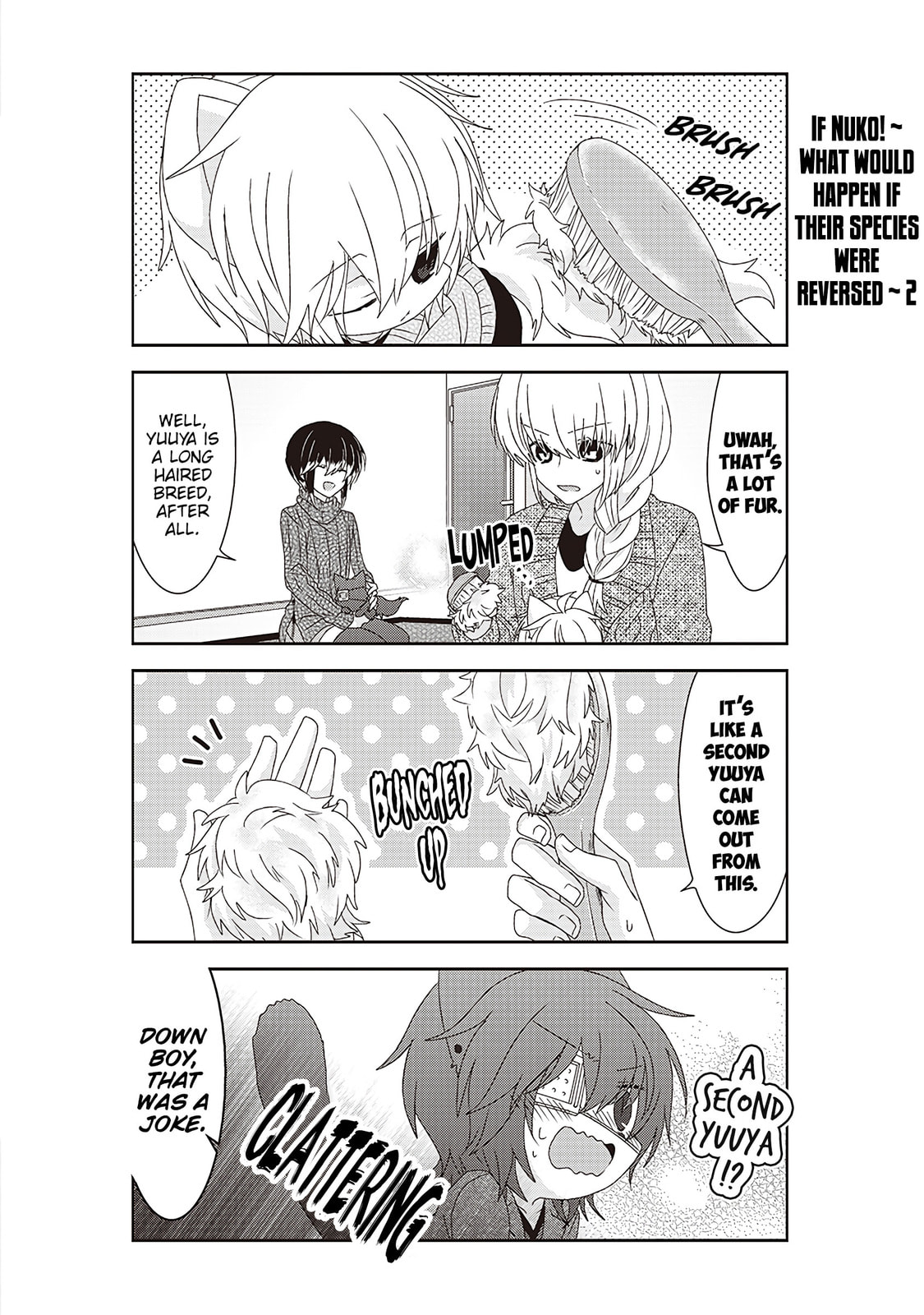 Read Nukoduke! chapter 171.2 image 3 on Lezhin