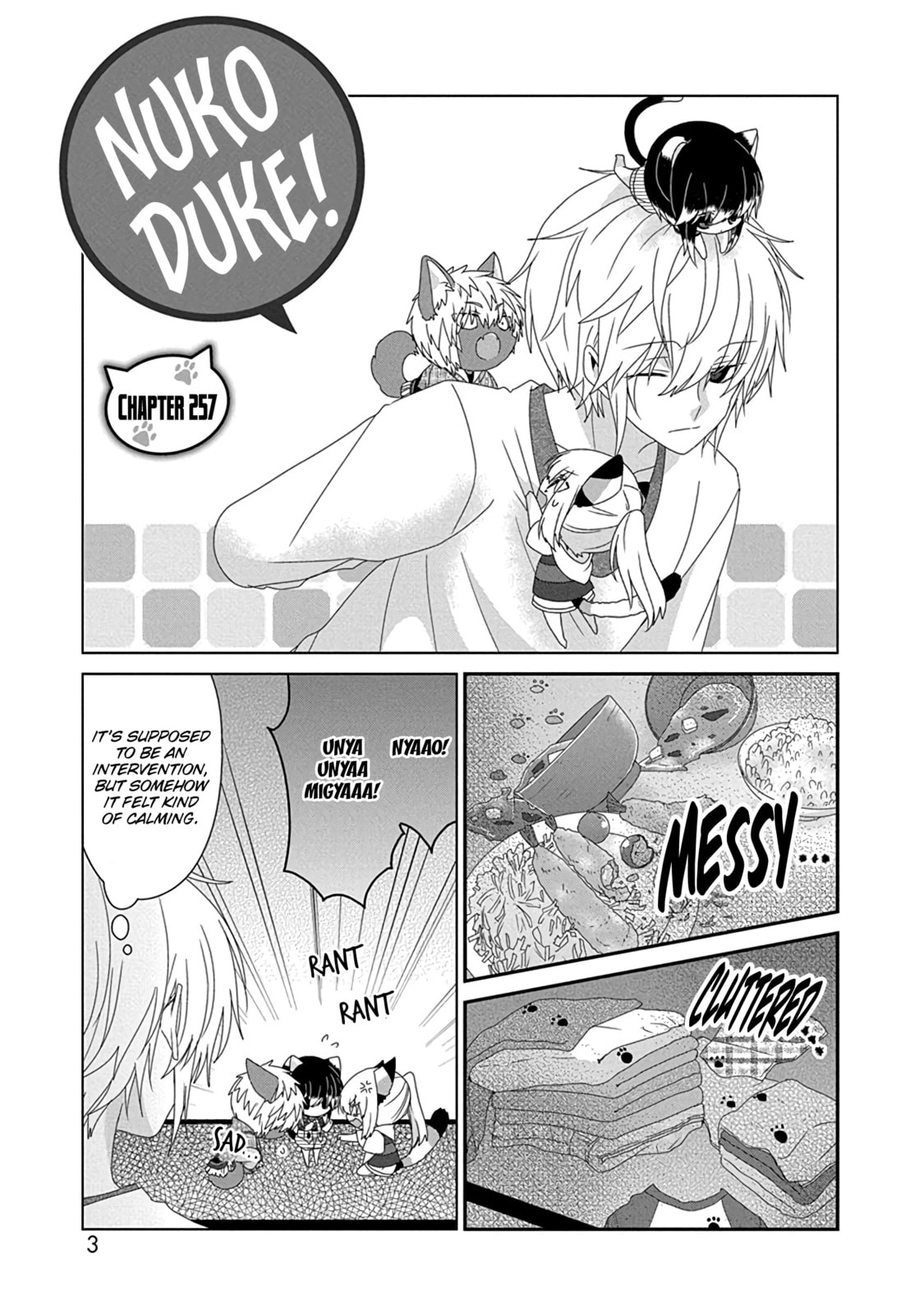 Read Nukoduke! chapter 171.2 image 7 on Lezhin