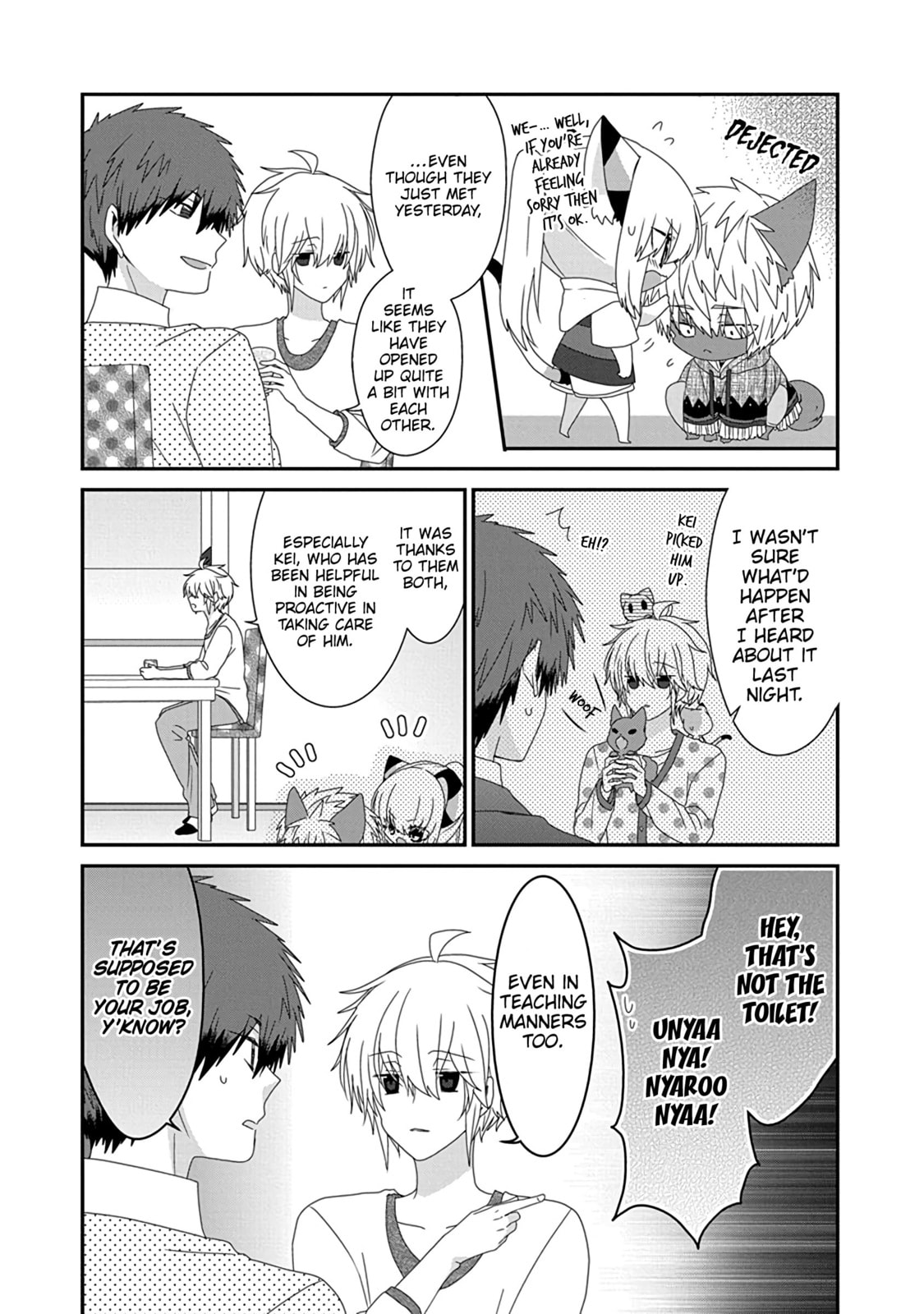 Read Nukoduke! chapter 171.2 image 8 on Lezhin