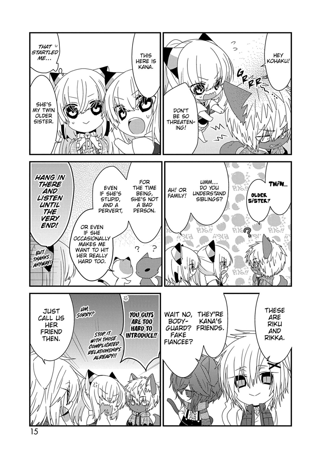 Read Nukoduke! chapter 171.3 image 5 on Lezhin