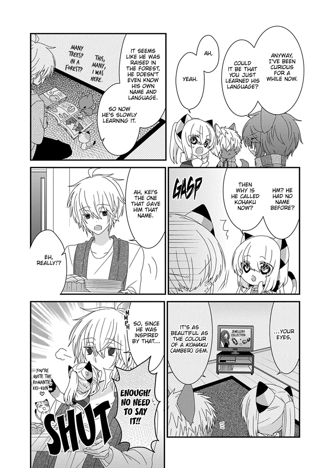 Read Nukoduke! chapter 171.3 image 7 on Lezhin