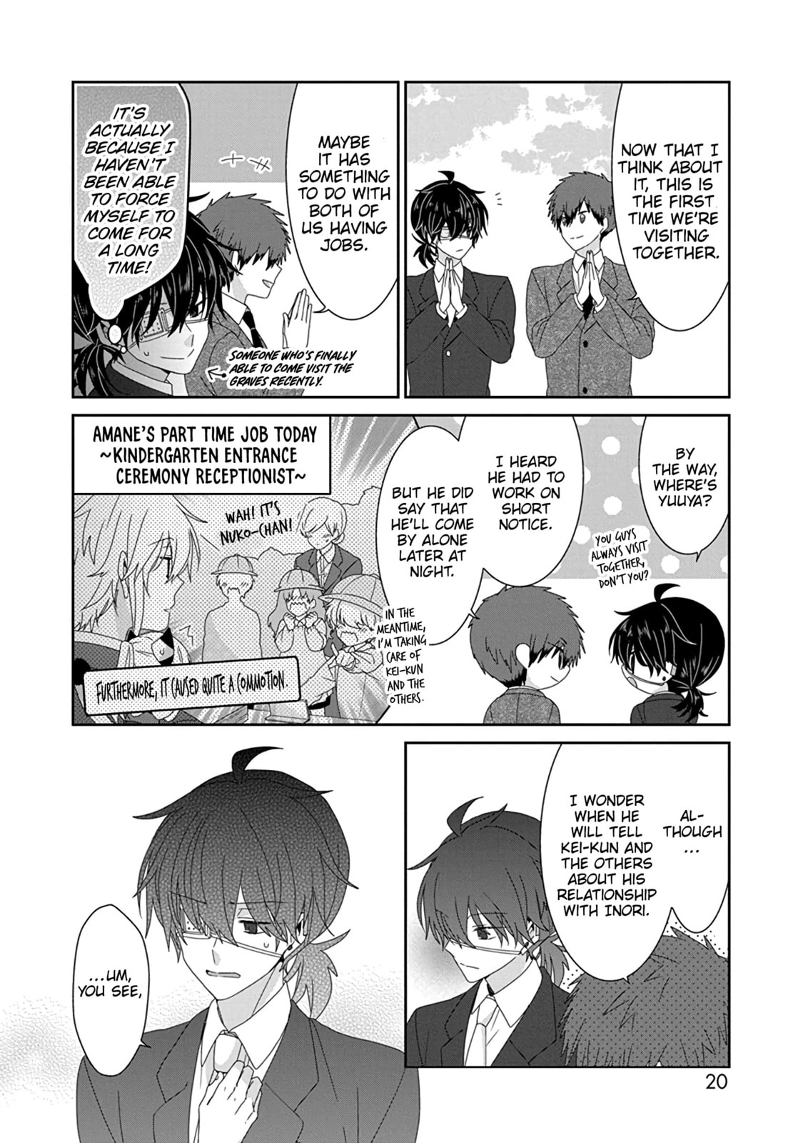 Read Nukoduke! chapter 171.4 image 2 on Lezhin