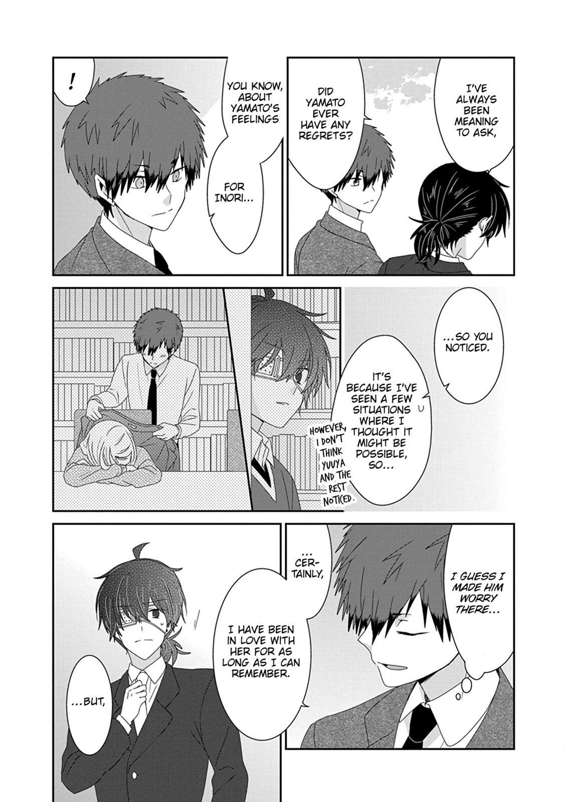 Read Nukoduke! chapter 171.4 image 3 on Lezhin