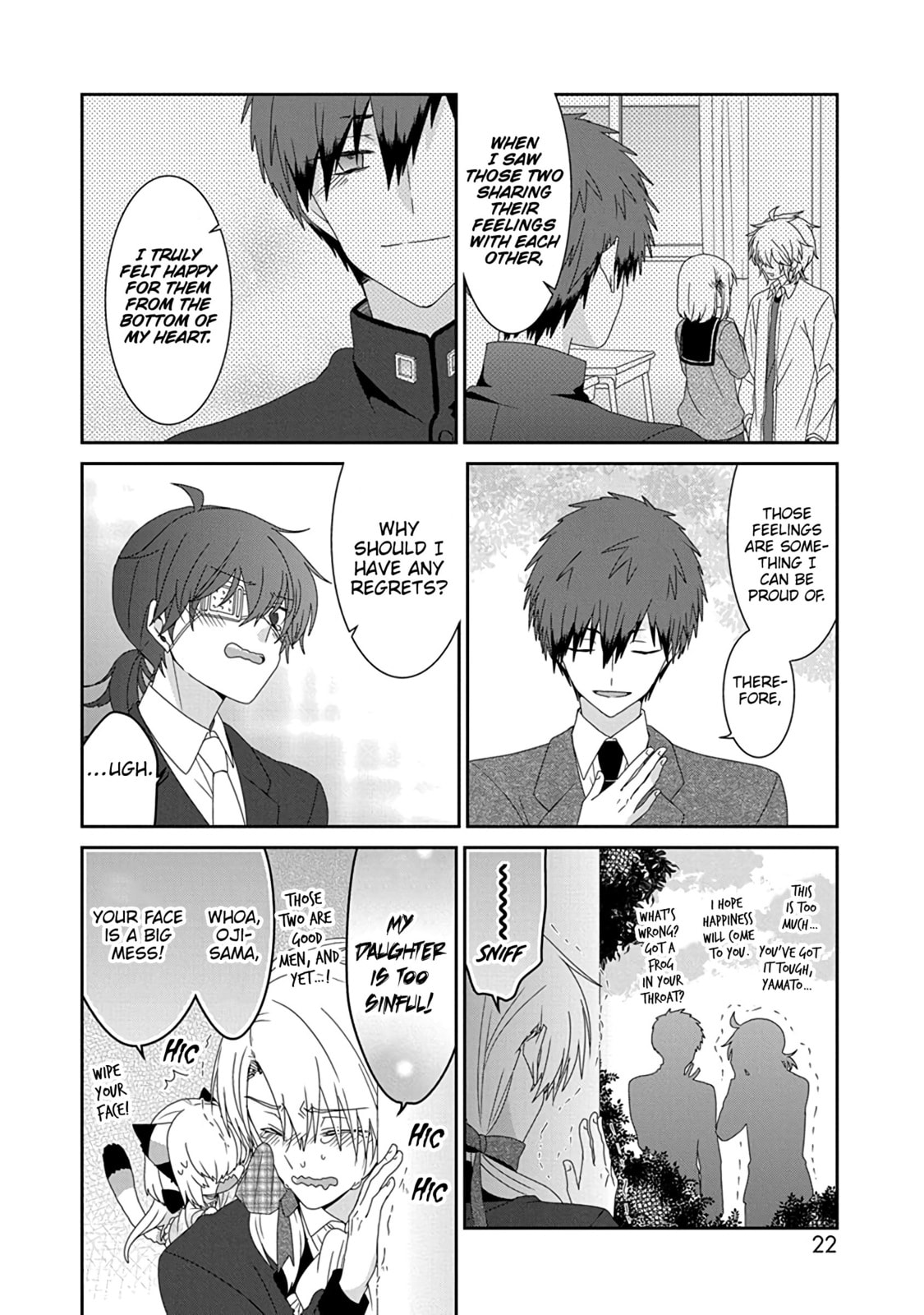 Read Nukoduke! chapter 171.4 image 4 on Lezhin