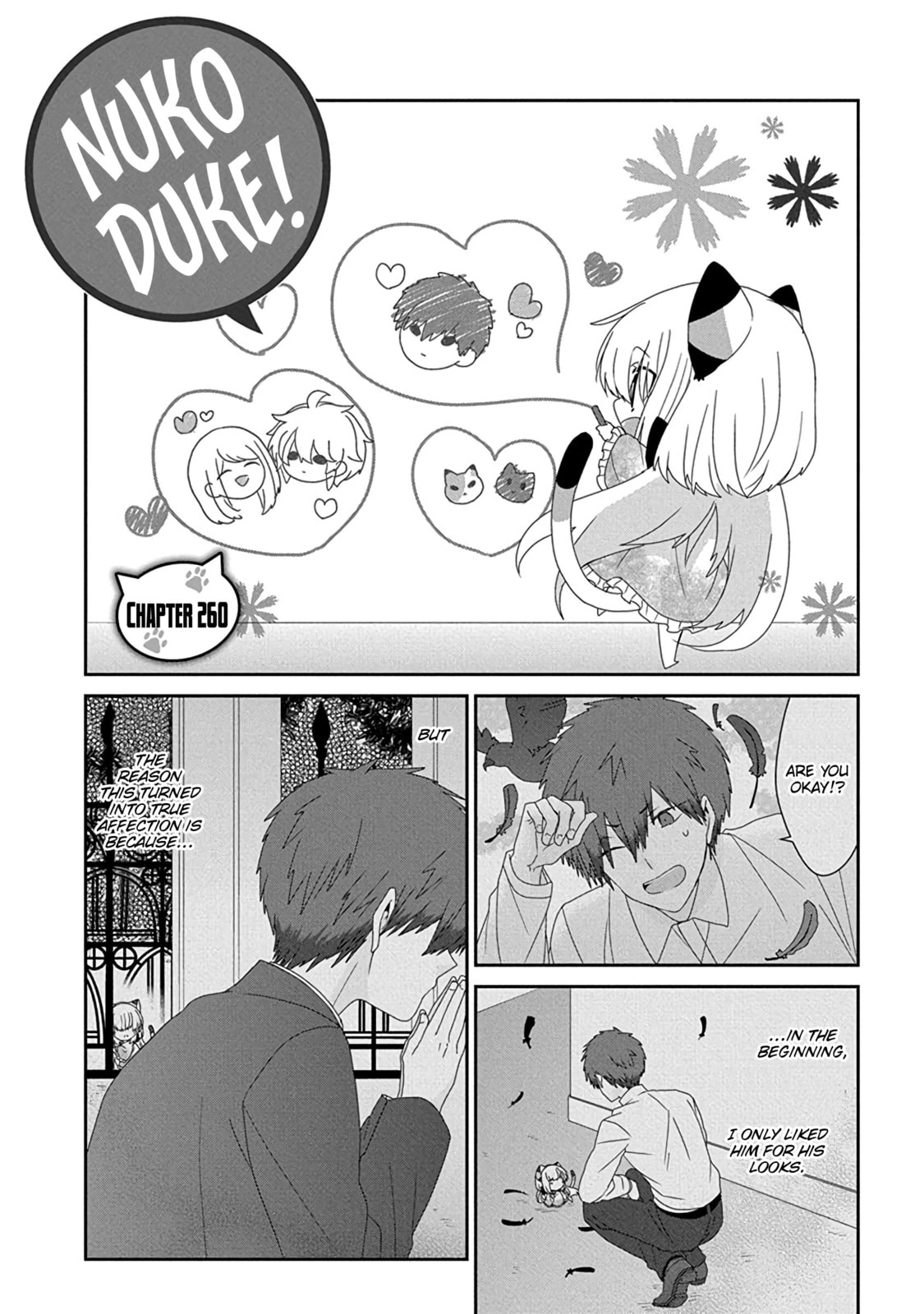 Read Nukoduke! chapter 171.5 image 1 on Lezhin