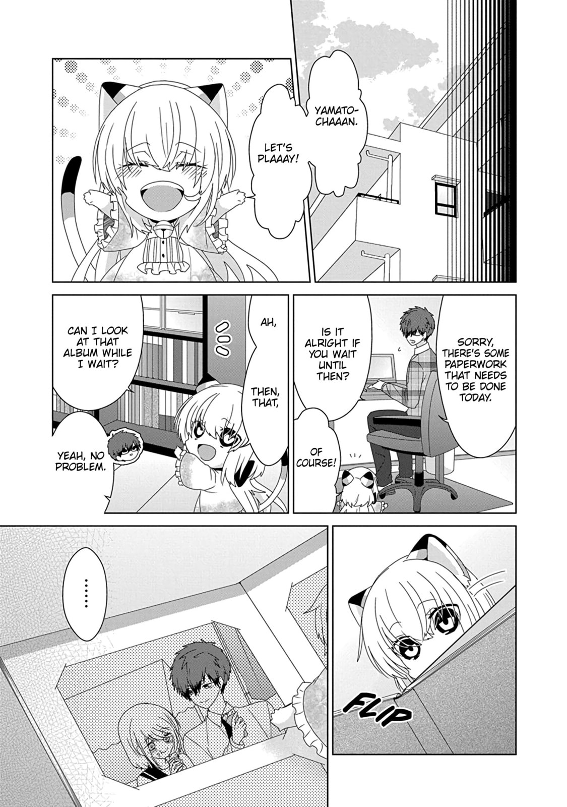 Read Nukoduke! chapter 171.5 image 3 on Lezhin