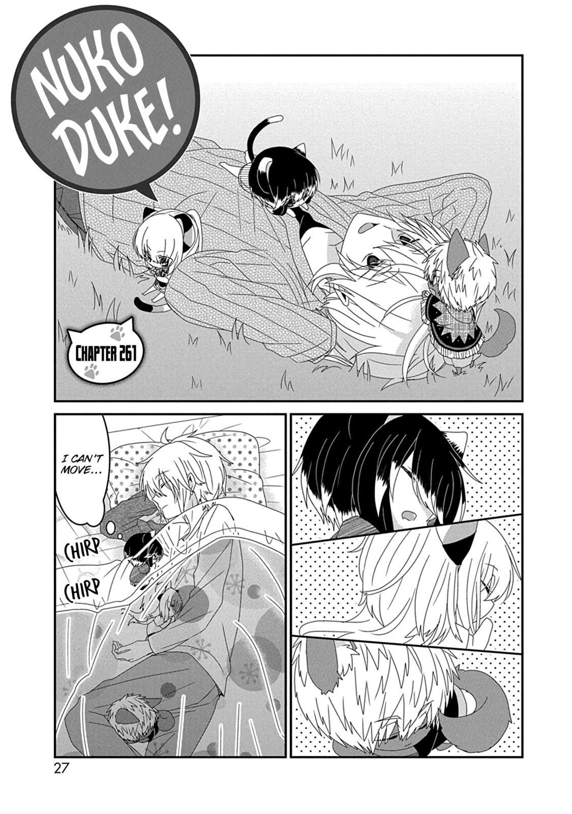 Read Nukoduke! chapter 171.6 image 1 on Lezhin