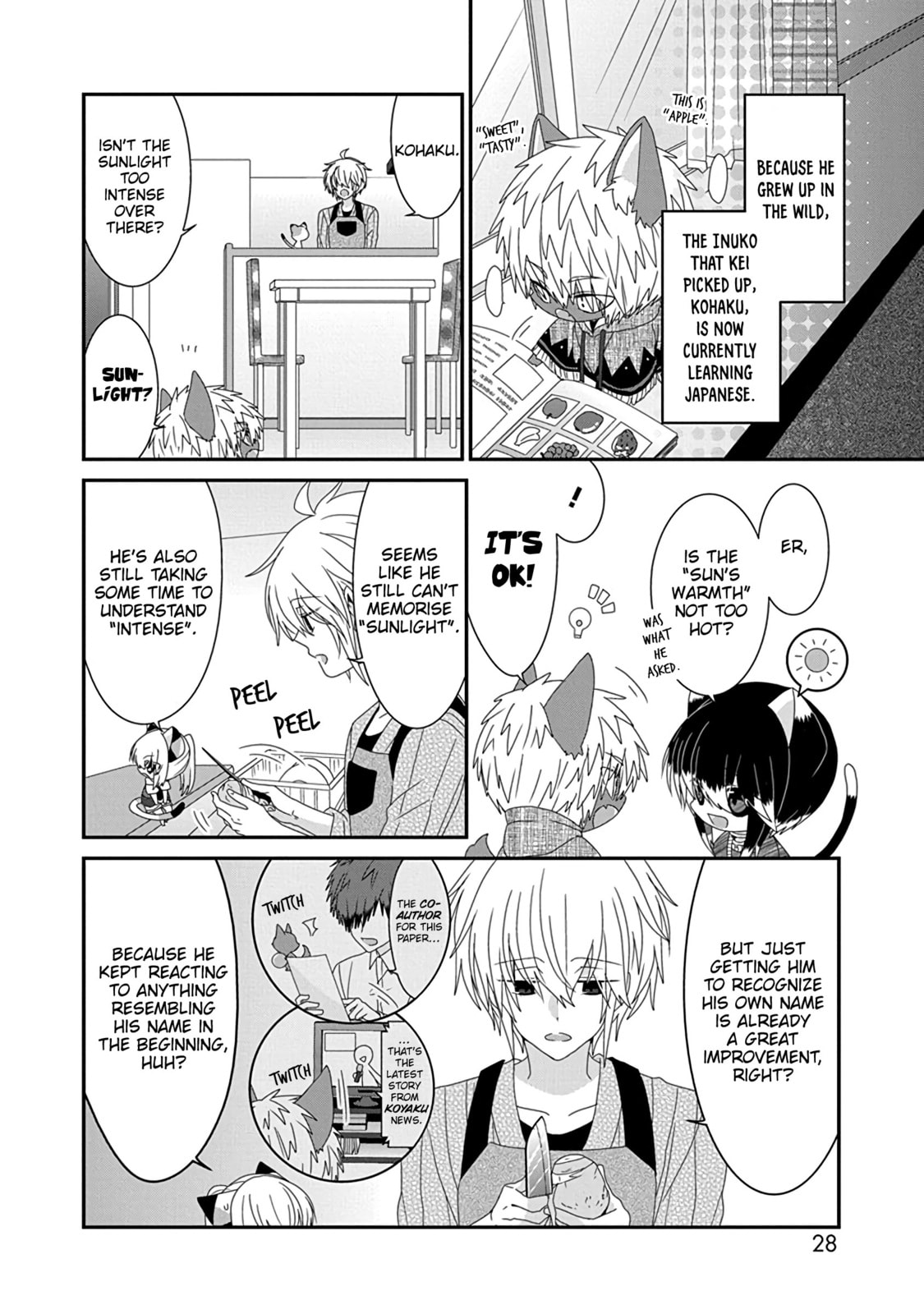 Read Nukoduke! chapter 171.6 image 2 on Lezhin