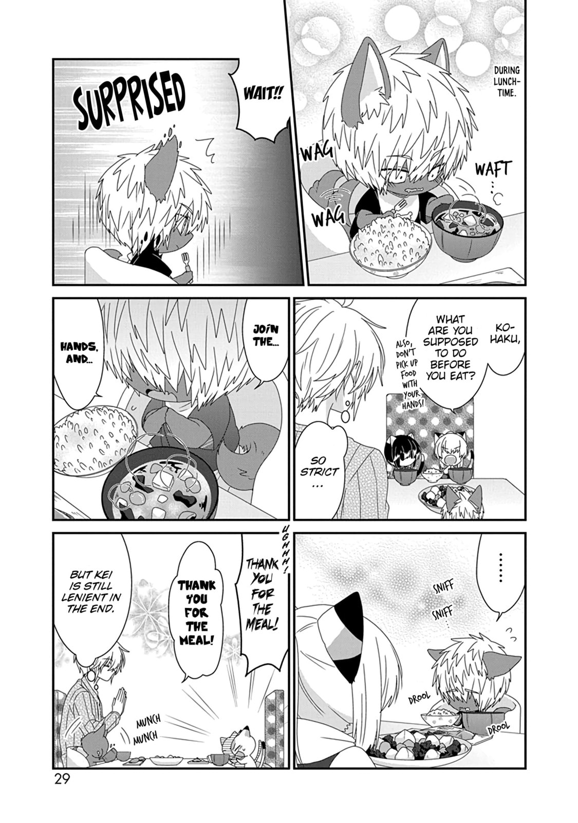 Read Nukoduke! chapter 171.6 image 3 on Lezhin