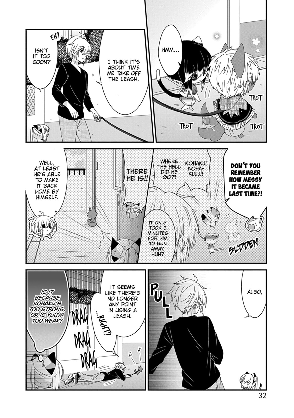 Read Nukoduke! chapter 171.7 image 2 on Lezhin