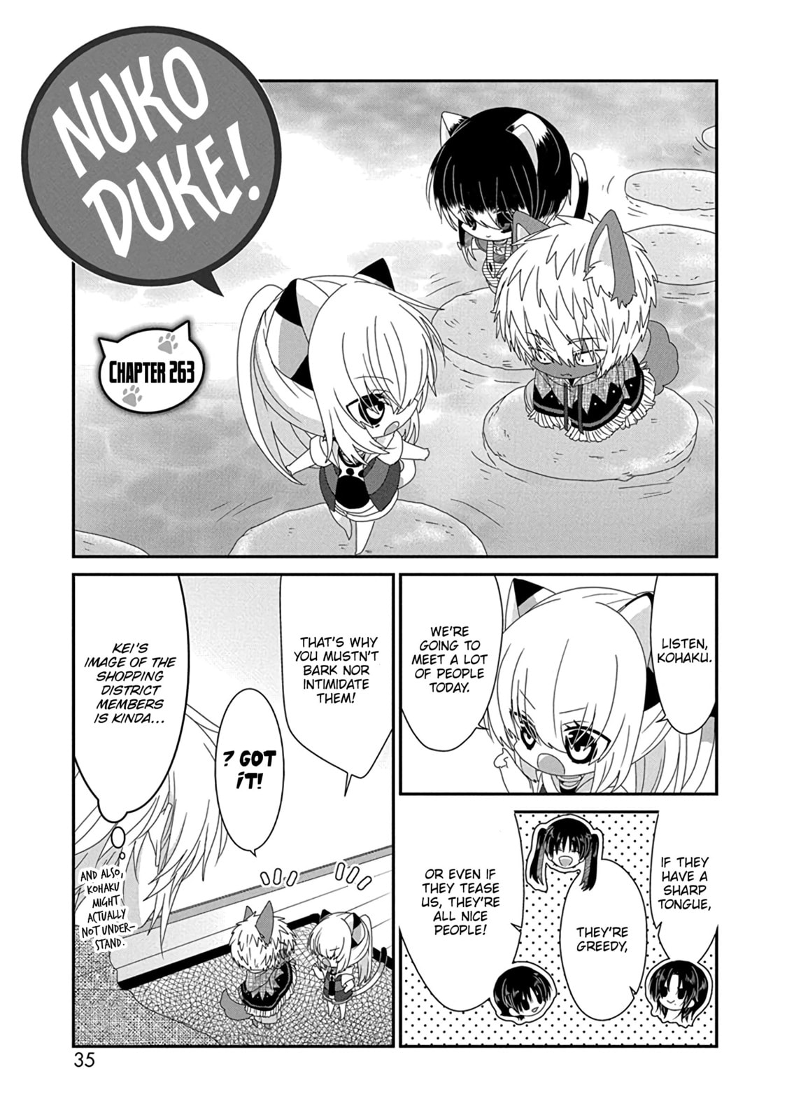 Read Nukoduke! chapter 171.8 image 1 on Lezhin
