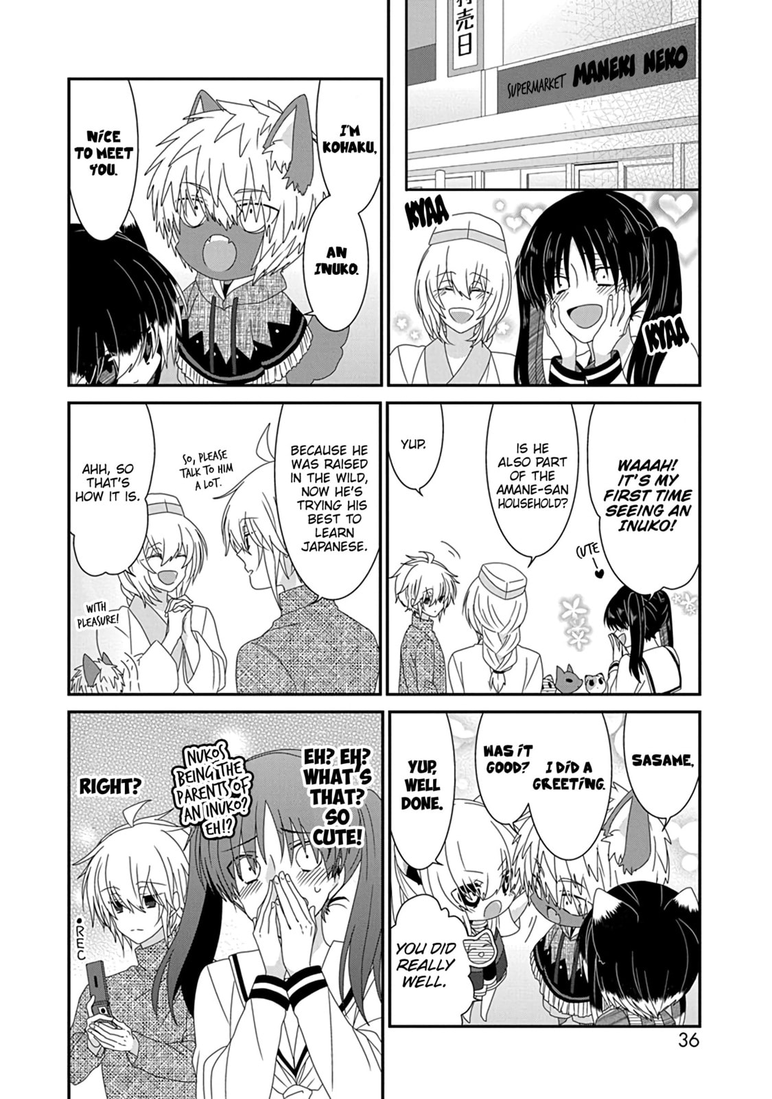 Read Nukoduke! chapter 171.8 image 2 on Lezhin