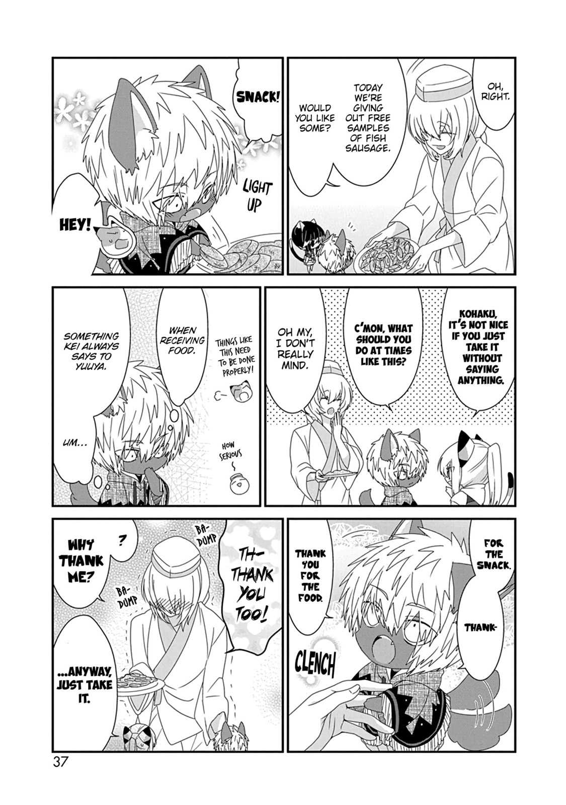 Read Nukoduke! chapter 171.8 image 3 on Lezhin
